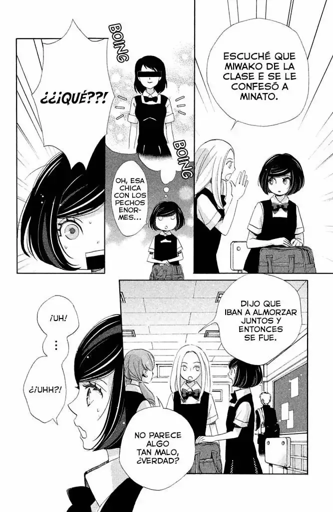 Koori no Joou capítulo 8 página 12