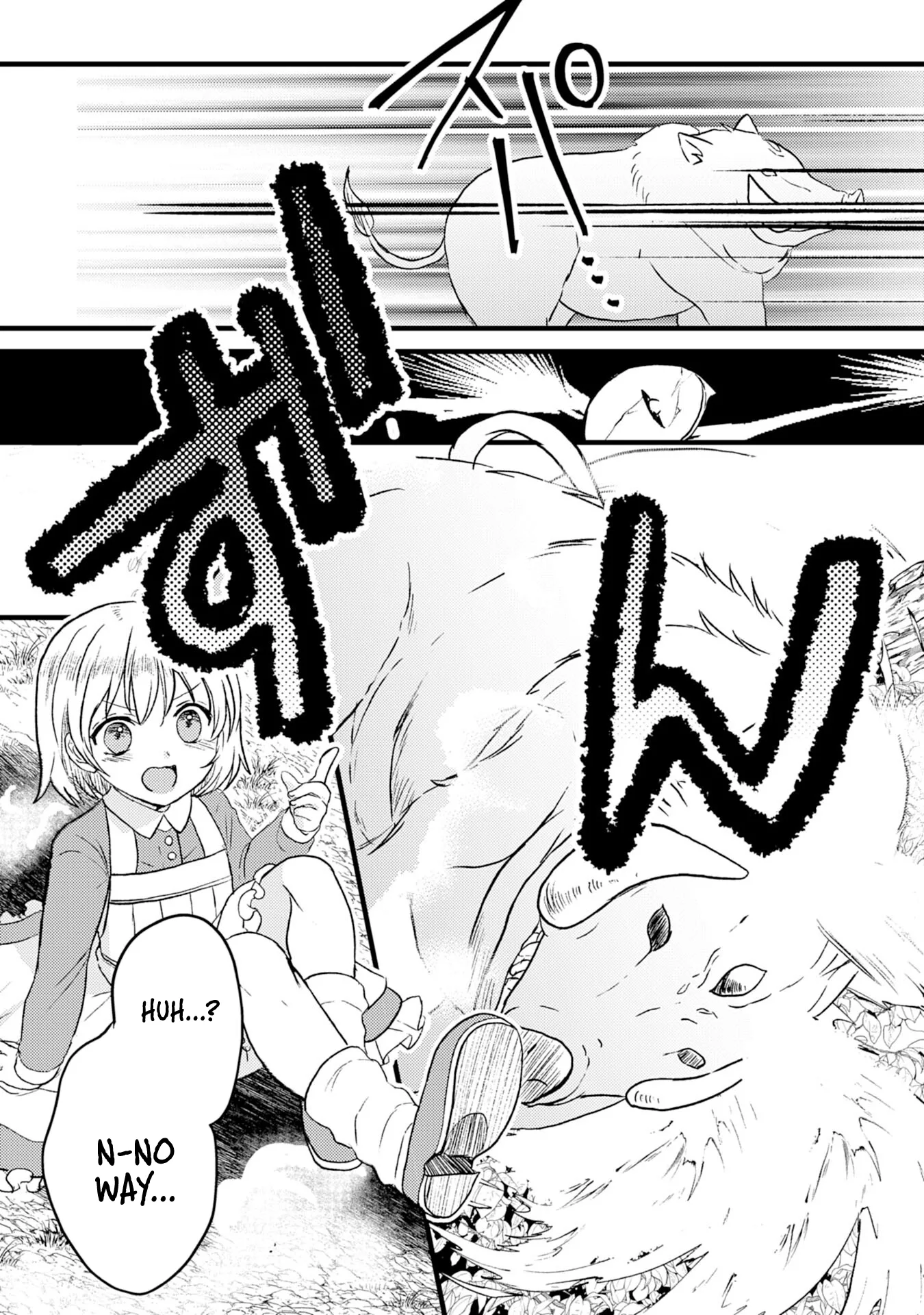 Koun-chi 999 no Watashi, Sokushi Mahou ga Zettai ni Seikou suru no de Sekai Saikyou desu: Mahou-chi 1 de Tsuihousaremashita ga, Kakuritsu Cheat de Moriagaru - Capítulo 1 - Página 34 - LectorTMOo