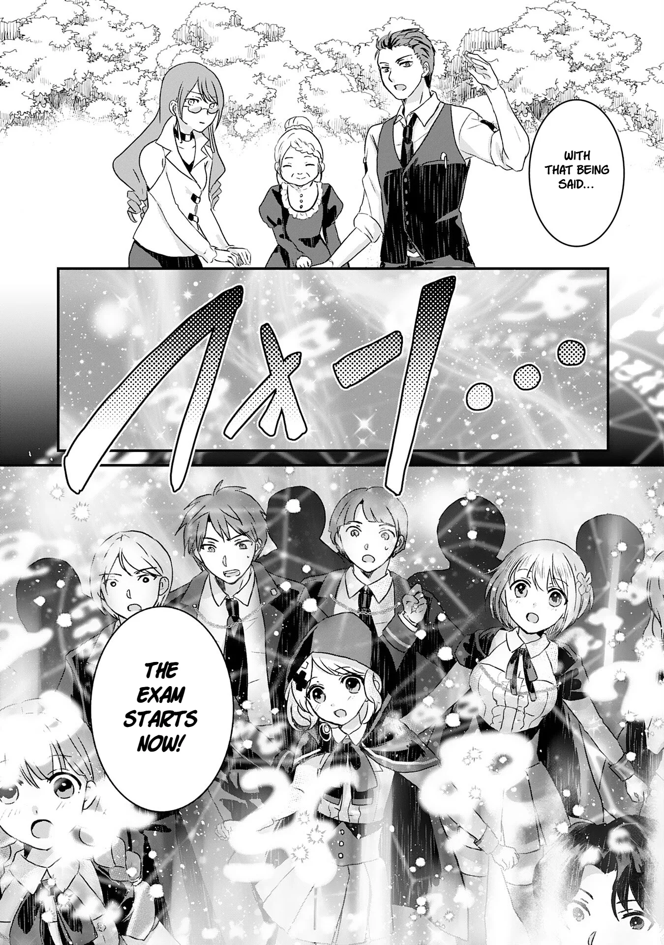Koun-chi 999 no Watashi, Sokushi Mahou ga Zettai ni Seikou suru no de Sekai Saikyou desu: Mahou-chi 1 de Tsuihousaremashita ga, Kakuritsu Cheat de Moriagaru - Capítulo 11 - Página 4 - LectorTMOo