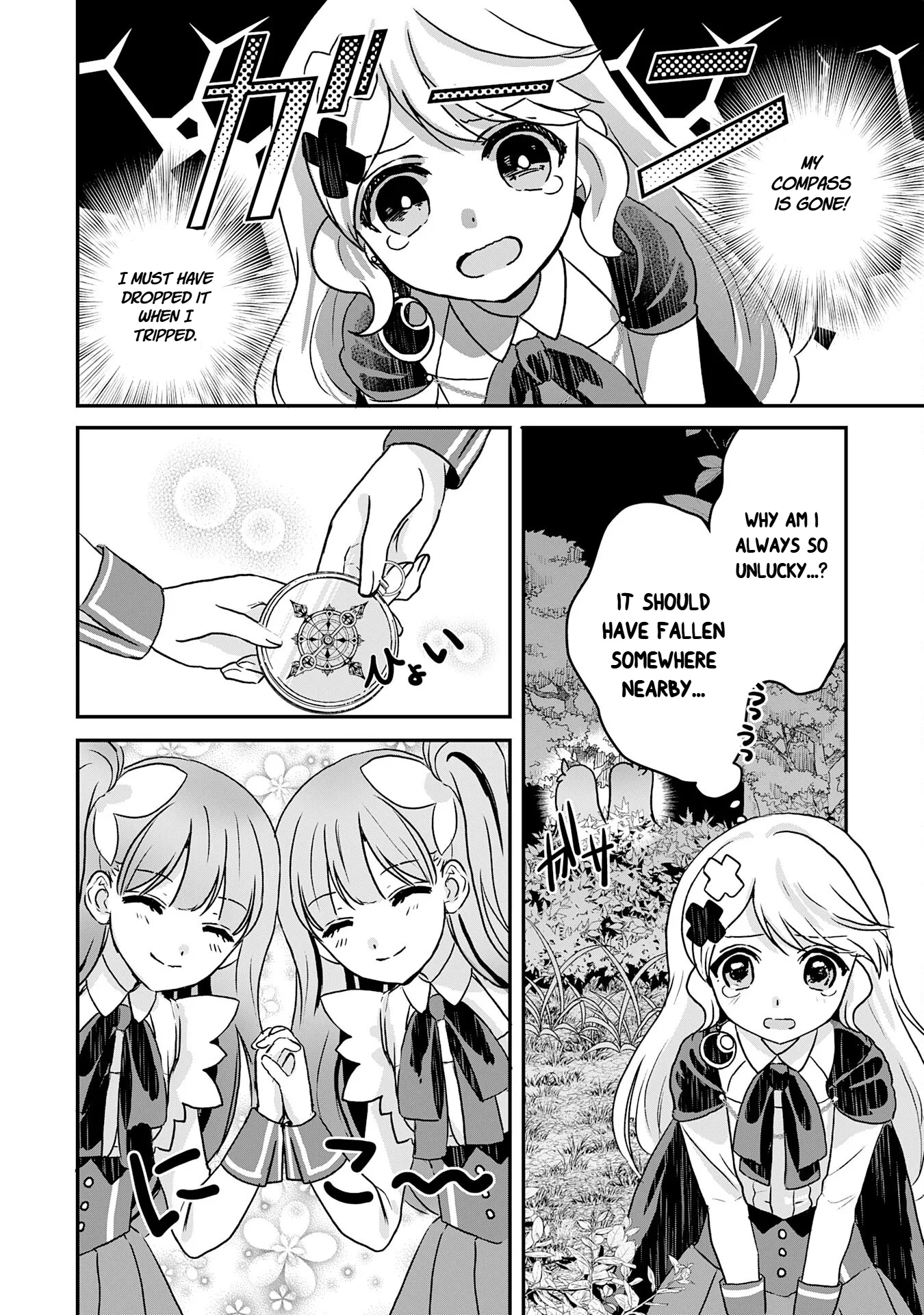Koun-chi 999 no Watashi, Sokushi Mahou ga Zettai ni Seikou suru no de Sekai Saikyou desu: Mahou-chi 1 de Tsuihousaremashita ga, Kakuritsu Cheat de Moriagaru - Capítulo 11 - Página 10 - LectorTMOo