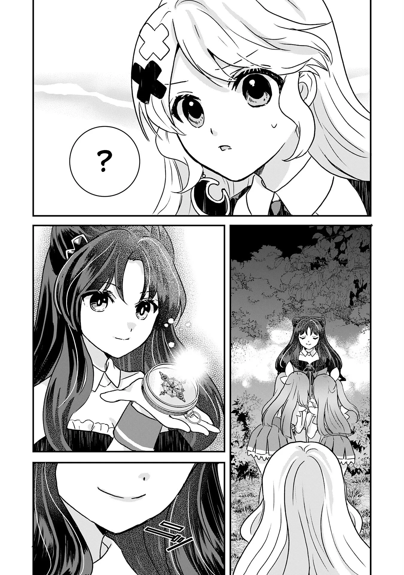 Koun-chi 999 no Watashi, Sokushi Mahou ga Zettai ni Seikou suru no de Sekai Saikyou desu: Mahou-chi 1 de Tsuihousaremashita ga, Kakuritsu Cheat de Moriagaru - Capítulo 11 - Página 14 - LectorTMOo