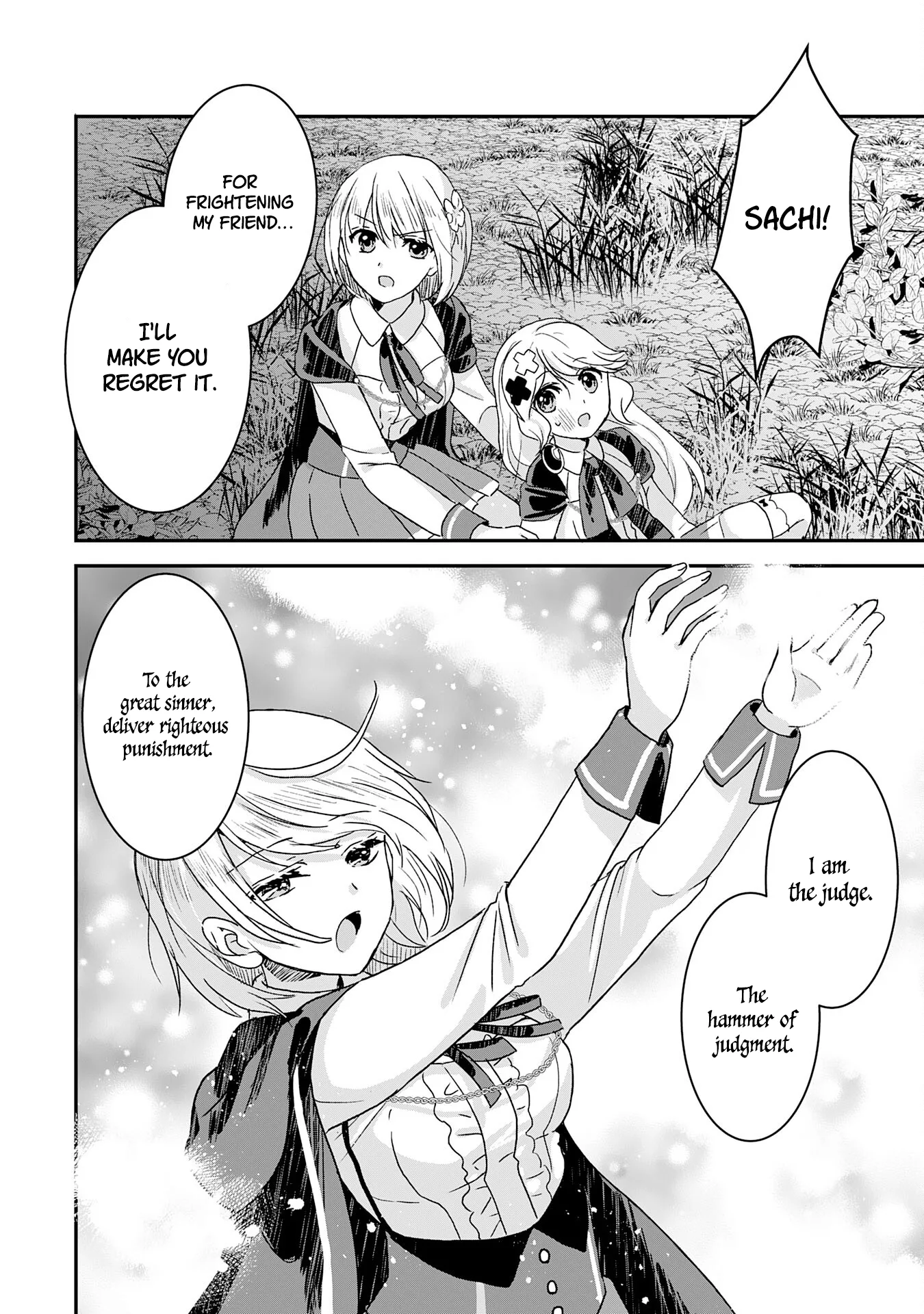 Koun-chi 999 no Watashi, Sokushi Mahou ga Zettai ni Seikou suru no de Sekai Saikyou desu: Mahou-chi 1 de Tsuihousaremashita ga, Kakuritsu Cheat de Moriagaru - Capítulo 12 - Página 17 - LectorTMOo