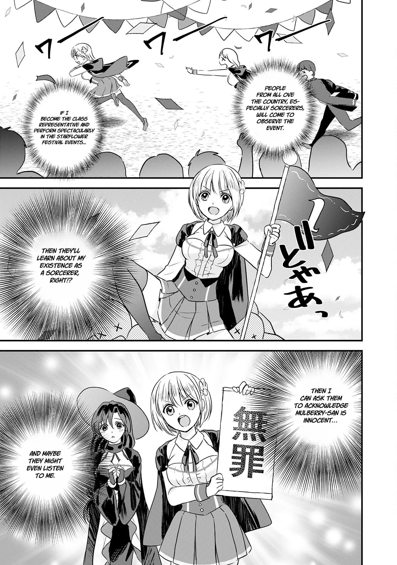 Koun-chi 999 no Watashi, Sokushi Mahou ga Zettai ni Seikou suru no de Sekai Saikyou desu: Mahou-chi 1 de Tsuihousaremashita ga, Kakuritsu Cheat de Moriagaru - Capítulo 13 - Página 7 - LectorTMOo