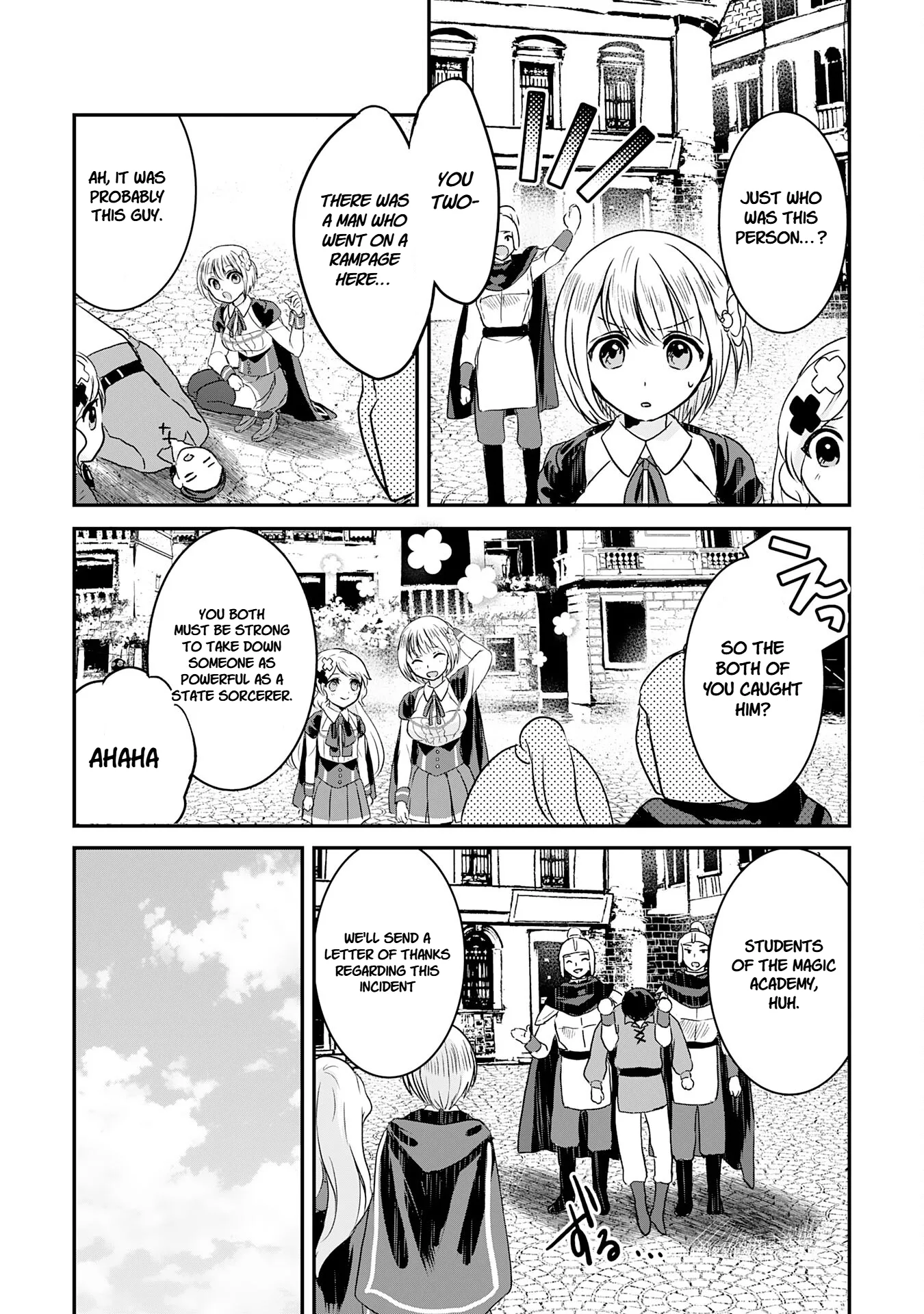 Koun-chi 999 no Watashi, Sokushi Mahou ga Zettai ni Seikou suru no de Sekai Saikyou desu: Mahou-chi 1 de Tsuihousaremashita ga, Kakuritsu Cheat de Moriagaru - Capítulo 13 - Página 19 - LectorTMOo