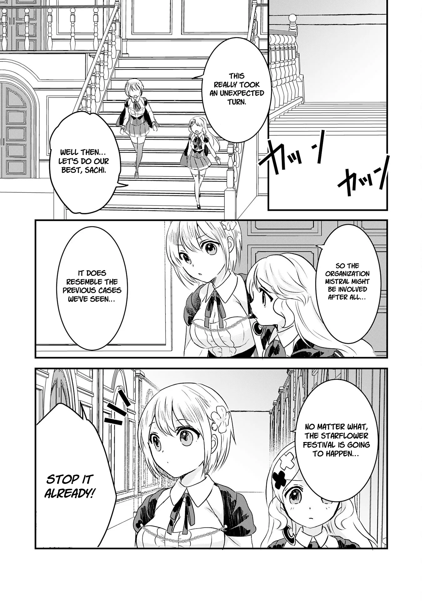 Koun-chi 999 no Watashi, Sokushi Mahou ga Zettai ni Seikou suru no de Sekai Saikyou desu: Mahou-chi 1 de Tsuihousaremashita ga, Kakuritsu Cheat de Moriagaru - Capítulo 13 - Página 32 - LectorTMOo