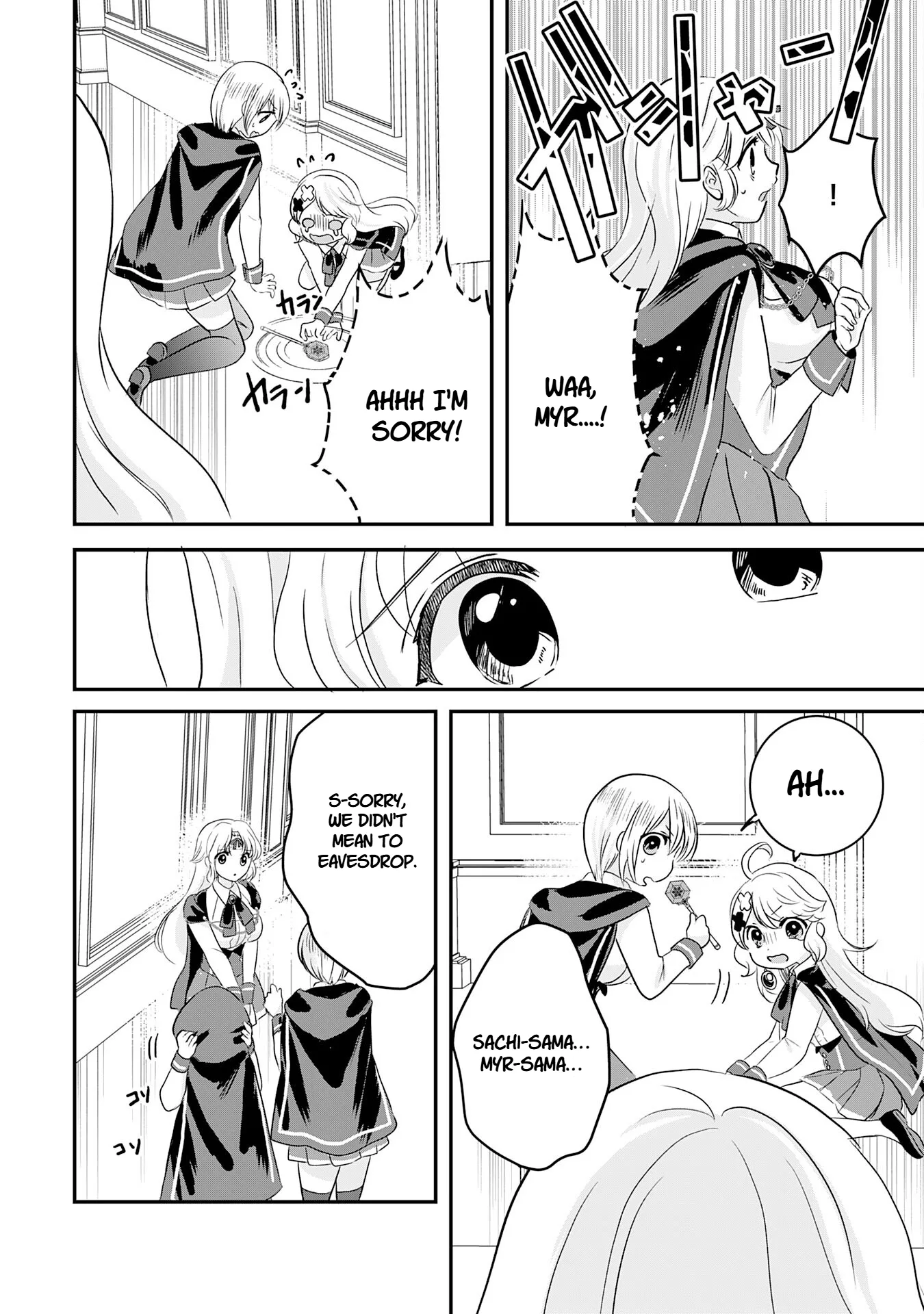 Koun-chi 999 no Watashi, Sokushi Mahou ga Zettai ni Seikou suru no de Sekai Saikyou desu: Mahou-chi 1 de Tsuihousaremashita ga, Kakuritsu Cheat de Moriagaru - Capítulo 14 - Página 4 - LectorTMOo