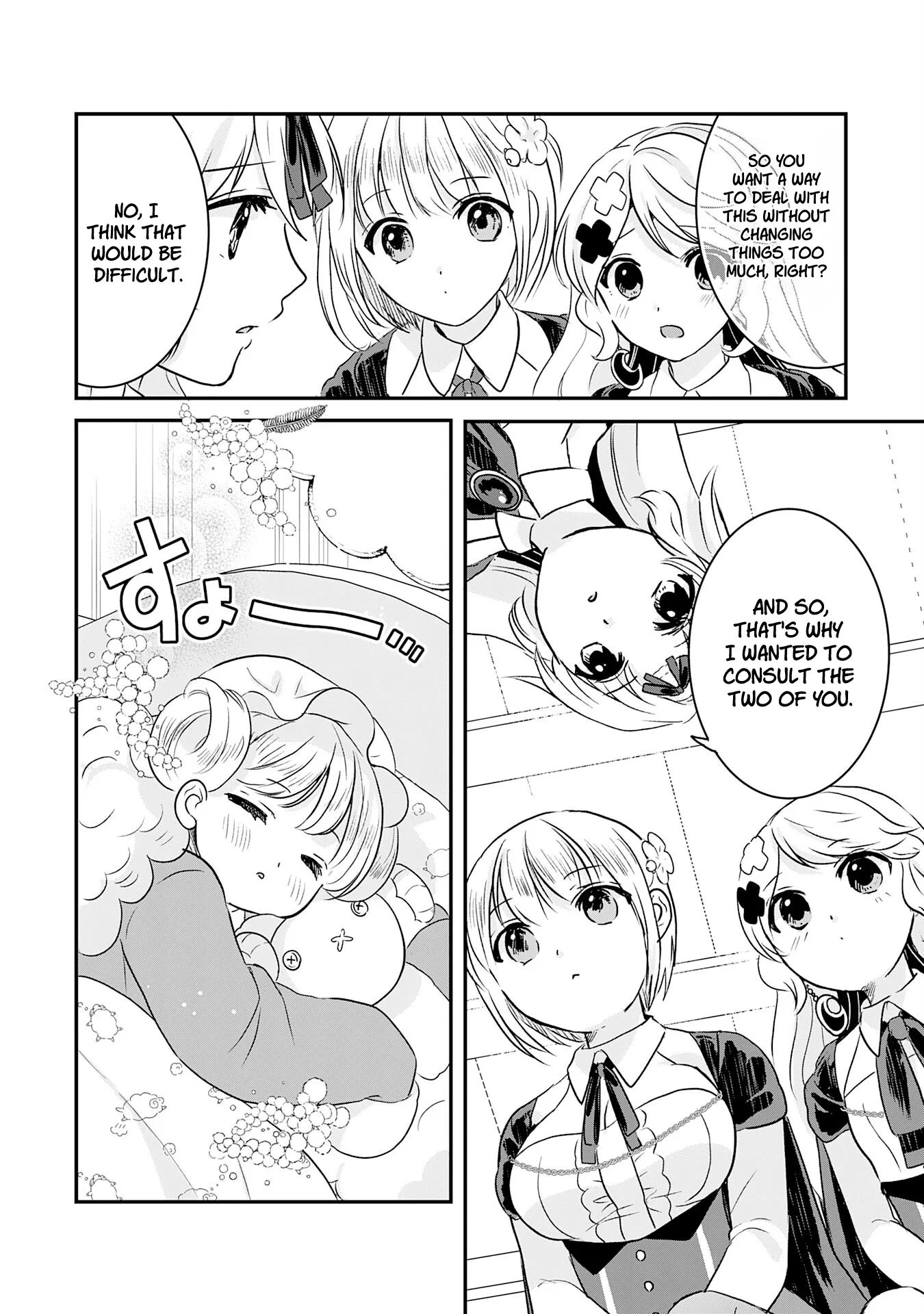 Koun-chi 999 no Watashi, Sokushi Mahou ga Zettai ni Seikou suru no de Sekai Saikyou desu: Mahou-chi 1 de Tsuihousaremashita ga, Kakuritsu Cheat de Moriagaru - Capítulo 14 - Página 12 - LectorTMOo