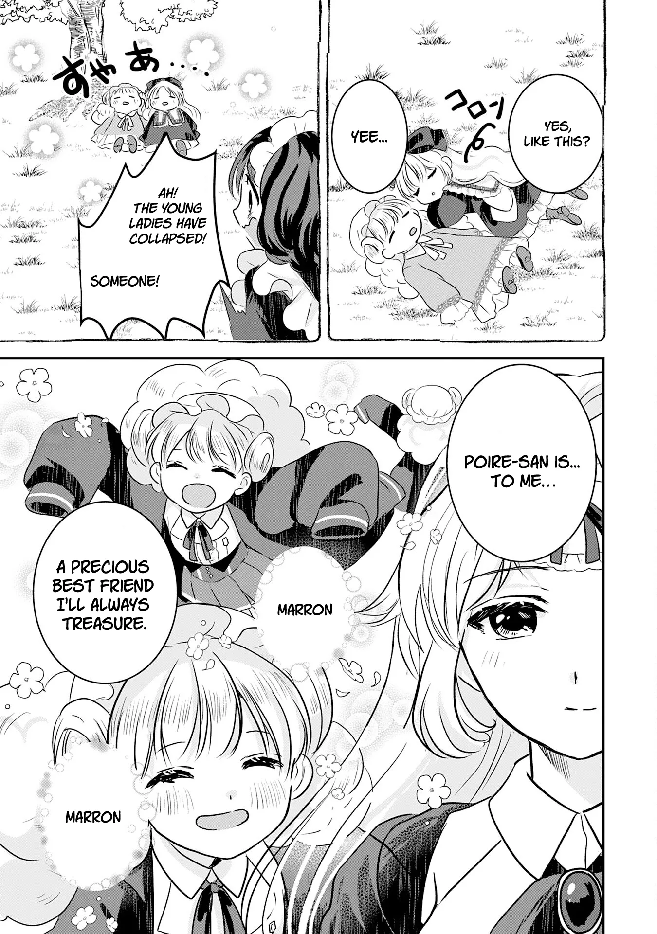 Koun-chi 999 no Watashi, Sokushi Mahou ga Zettai ni Seikou suru no de Sekai Saikyou desu: Mahou-chi 1 de Tsuihousaremashita ga, Kakuritsu Cheat de Moriagaru - Capítulo 14 - Página 15 - LectorTMOo