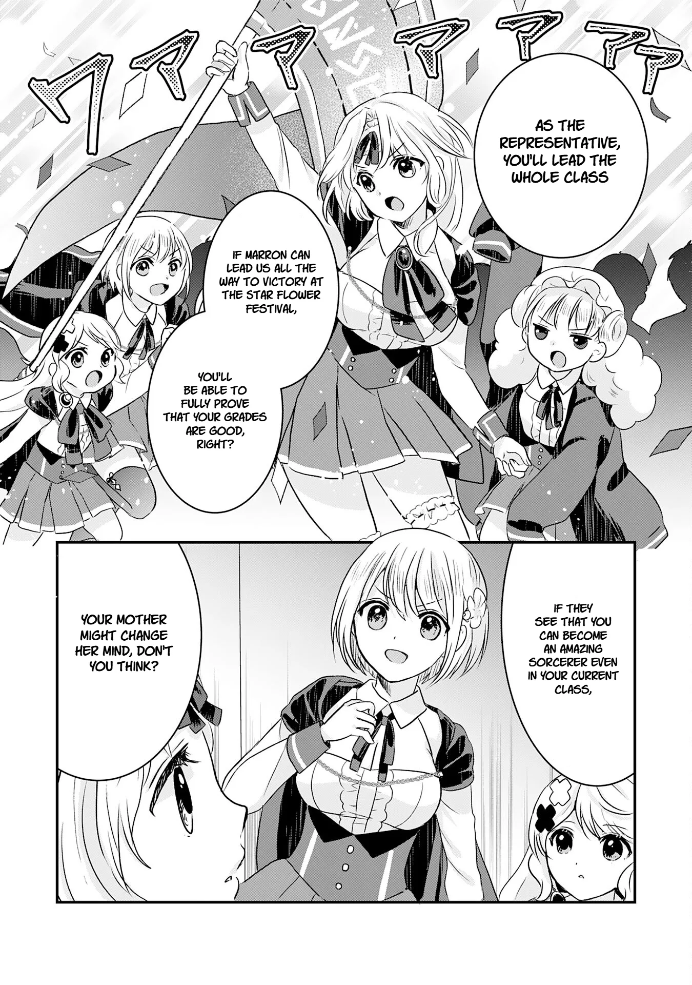 Koun-chi 999 no Watashi, Sokushi Mahou ga Zettai ni Seikou suru no de Sekai Saikyou desu: Mahou-chi 1 de Tsuihousaremashita ga, Kakuritsu Cheat de Moriagaru - Capítulo 14 - Página 23 - LectorTMOo