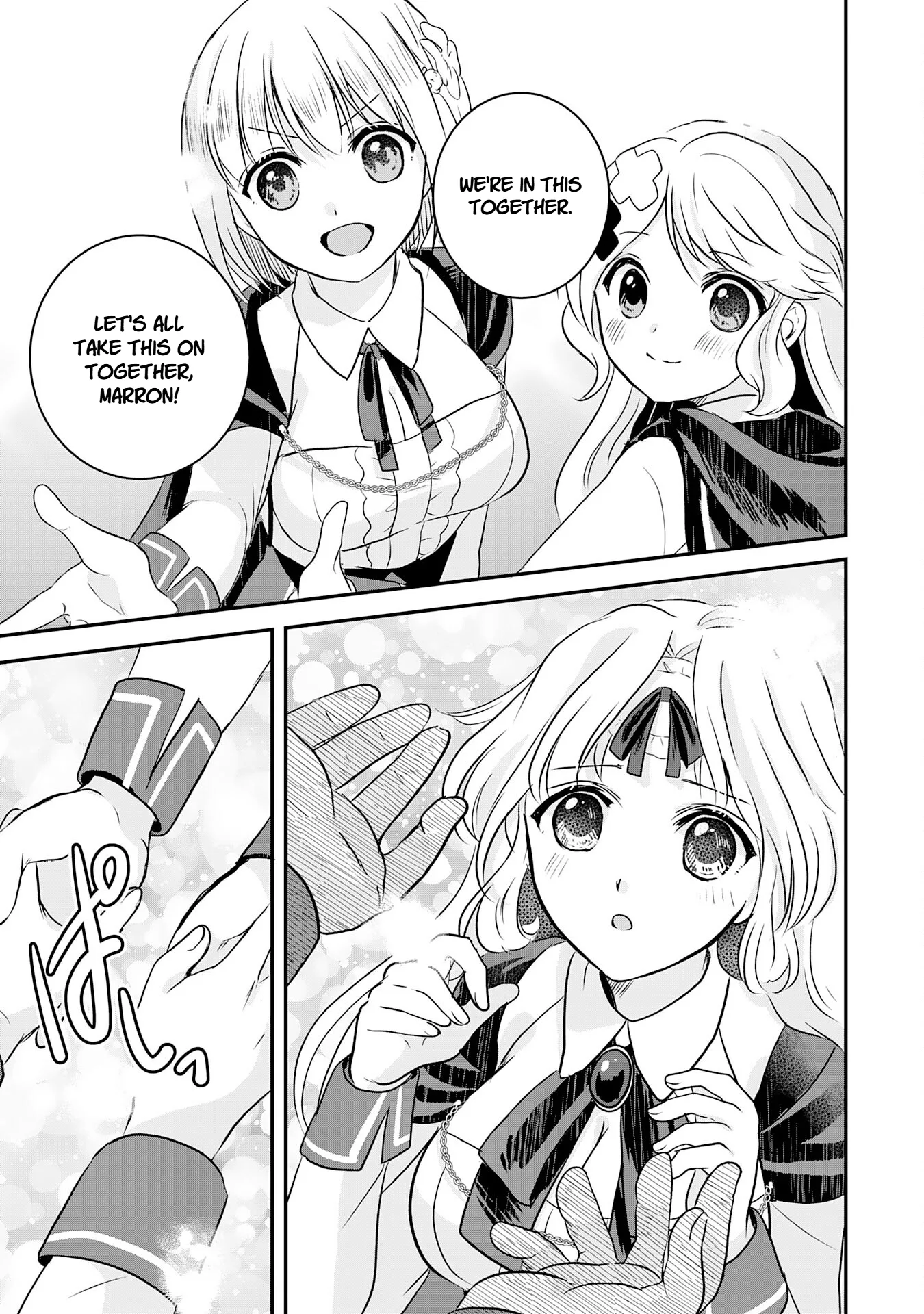 Koun-chi 999 no Watashi, Sokushi Mahou ga Zettai ni Seikou suru no de Sekai Saikyou desu: Mahou-chi 1 de Tsuihousaremashita ga, Kakuritsu Cheat de Moriagaru - Capítulo 14 - Página 25 - LectorTMOo