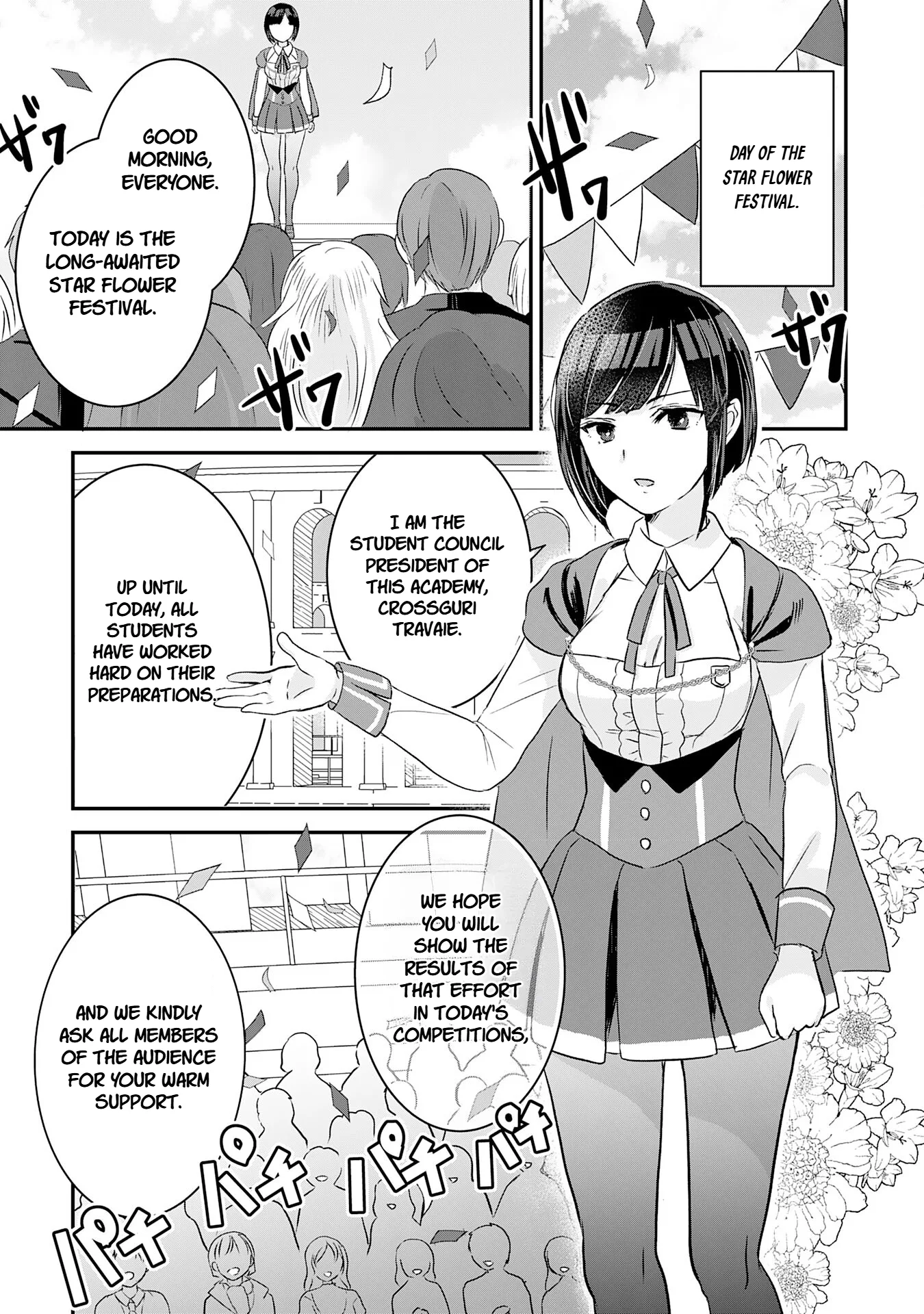 Koun-chi 999 no Watashi, Sokushi Mahou ga Zettai ni Seikou suru no de Sekai Saikyou desu: Mahou-chi 1 de Tsuihousaremashita ga, Kakuritsu Cheat de Moriagaru - Capítulo 14 - Página 27 - LectorTMOo