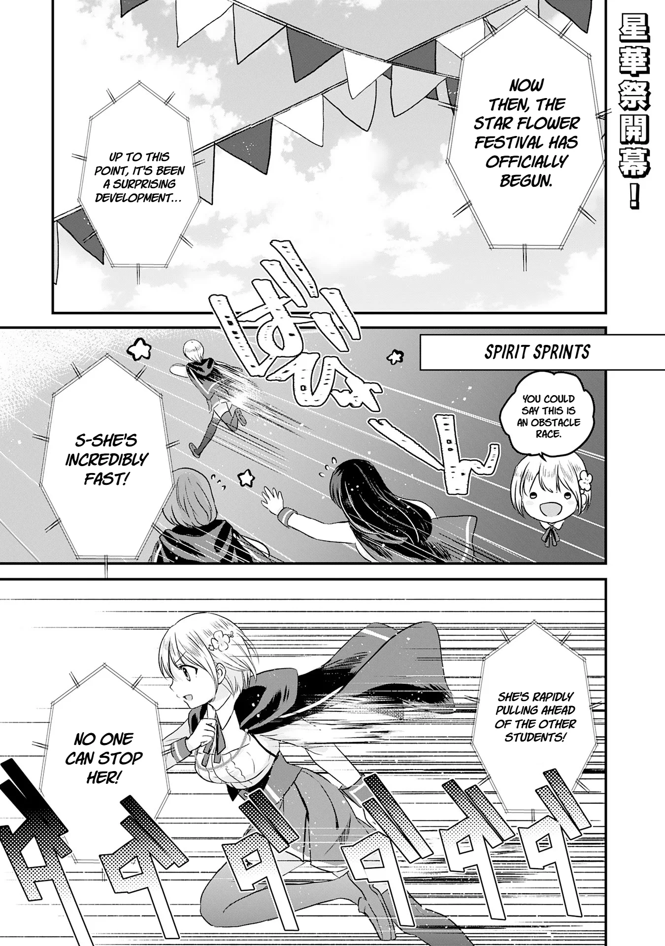 Koun-chi 999 no Watashi, Sokushi Mahou ga Zettai ni Seikou suru no de Sekai Saikyou desu: Mahou-chi 1 de Tsuihousaremashita ga, Kakuritsu Cheat de Moriagaru - Capítulo 15 - Página 1 - LectorTMOo