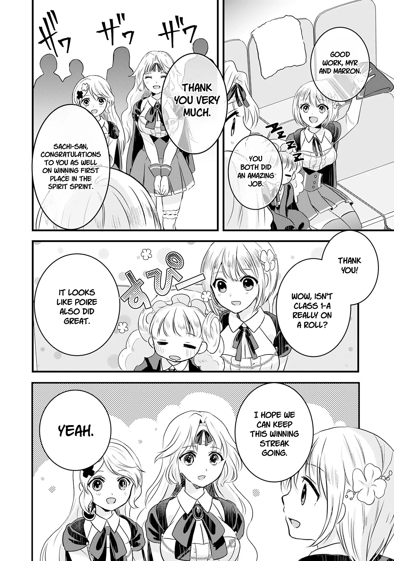Koun-chi 999 no Watashi, Sokushi Mahou ga Zettai ni Seikou suru no de Sekai Saikyou desu: Mahou-chi 1 de Tsuihousaremashita ga, Kakuritsu Cheat de Moriagaru - Capítulo 15 - Página 4 - LectorTMOo