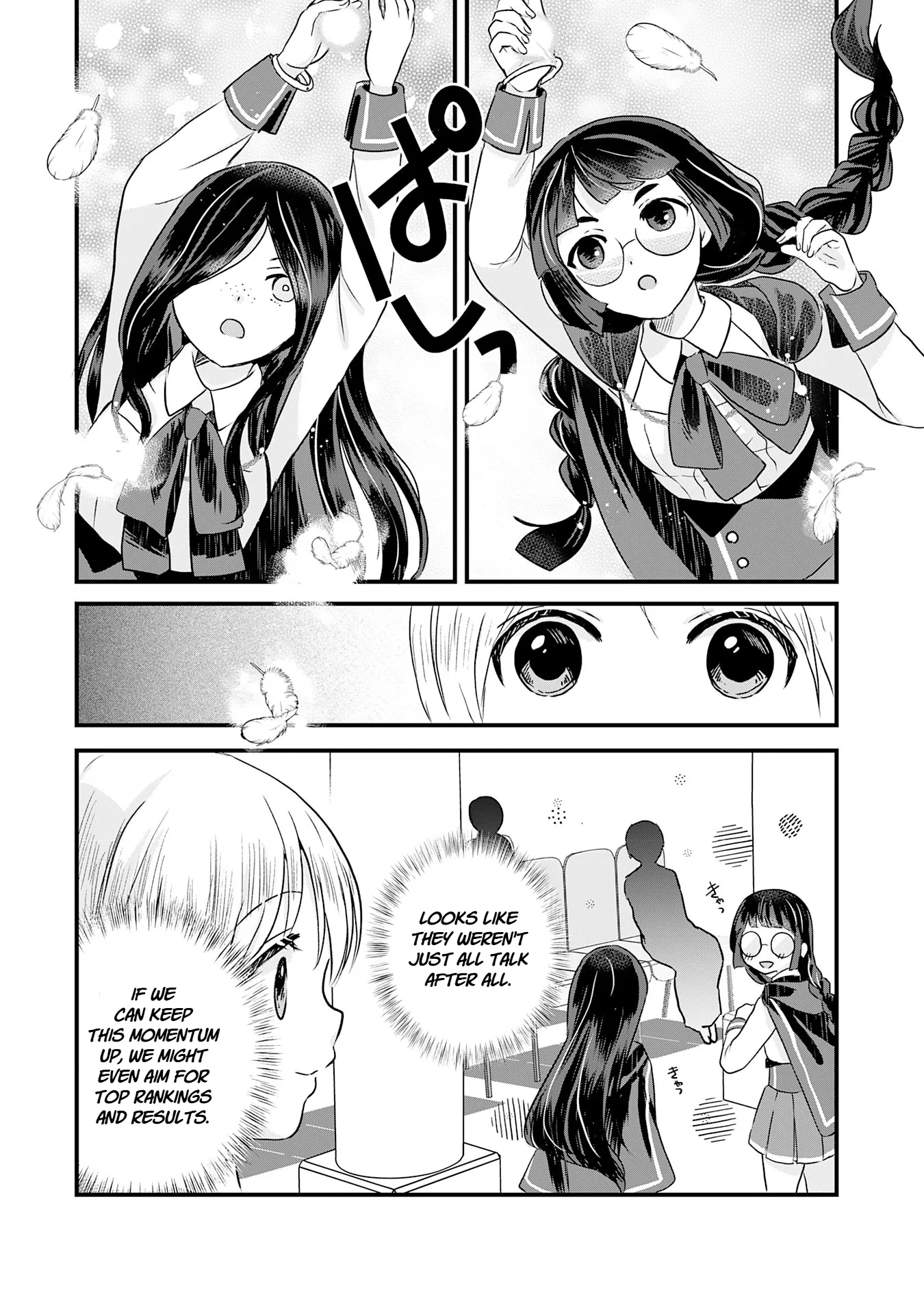 Koun-chi 999 no Watashi, Sokushi Mahou ga Zettai ni Seikou suru no de Sekai Saikyou desu: Mahou-chi 1 de Tsuihousaremashita ga, Kakuritsu Cheat de Moriagaru - Capítulo 15 - Página 11 - LectorTMOo