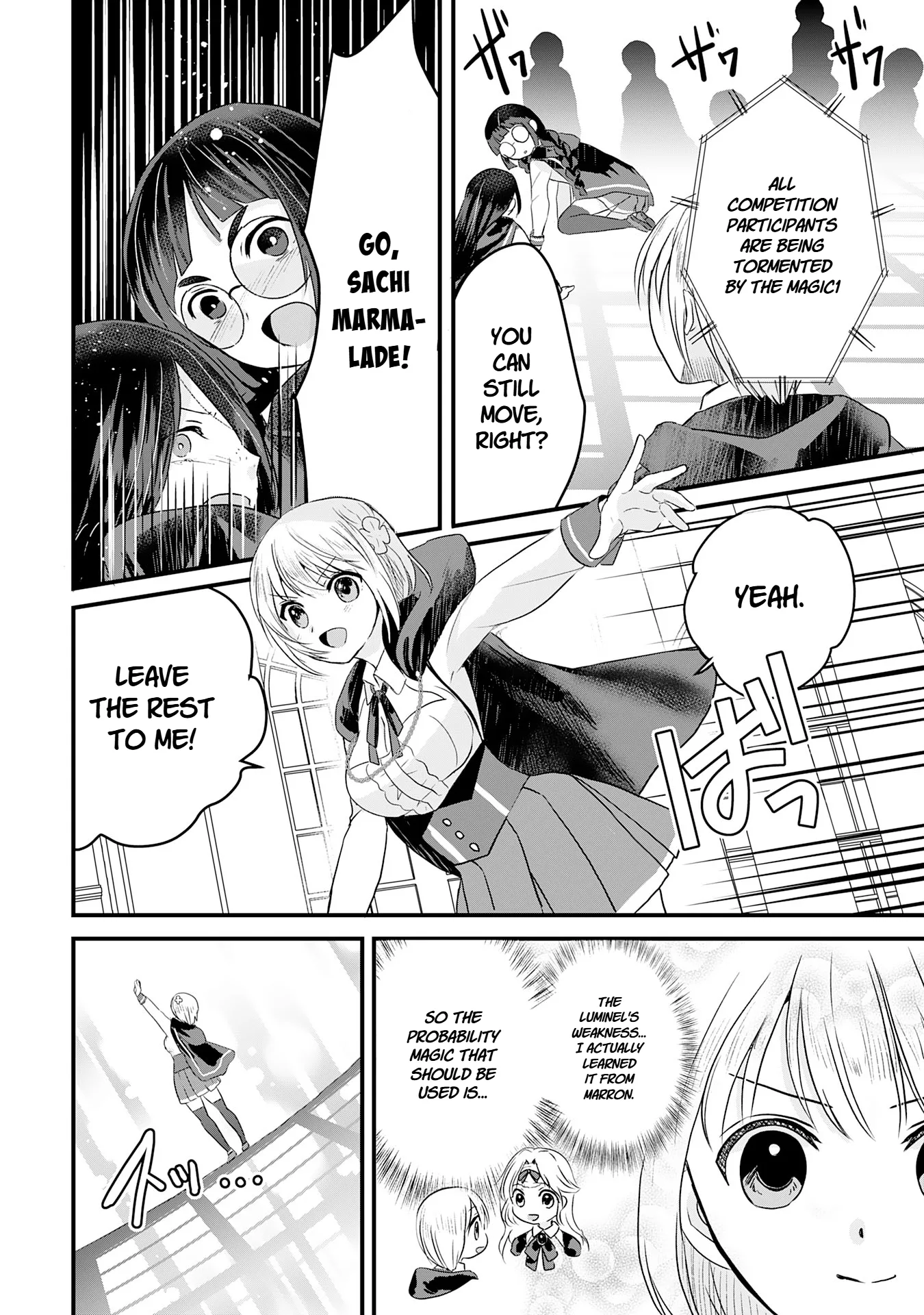 Koun-chi 999 no Watashi, Sokushi Mahou ga Zettai ni Seikou suru no de Sekai Saikyou desu: Mahou-chi 1 de Tsuihousaremashita ga, Kakuritsu Cheat de Moriagaru - Capítulo 15 - Página 24 - LectorTMOo