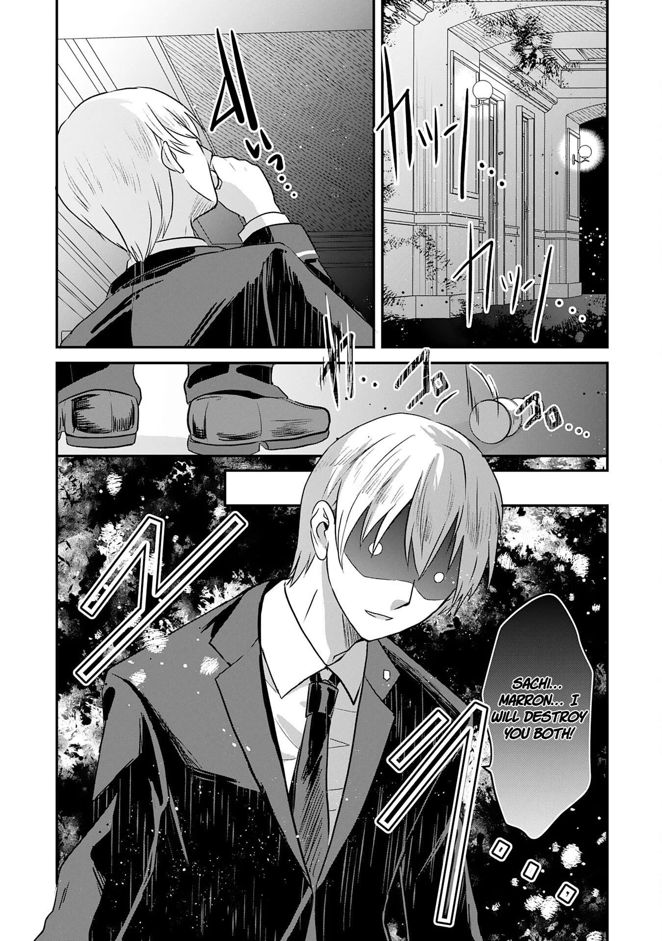 Koun-chi 999 no Watashi, Sokushi Mahou ga Zettai ni Seikou suru no de Sekai Saikyou desu: Mahou-chi 1 de Tsuihousaremashita ga, Kakuritsu Cheat de Moriagaru - Capítulo 16 - Página 1 - LectorTMOo