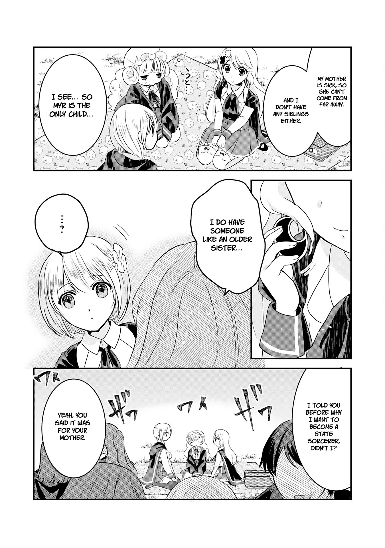 Koun-chi 999 no Watashi, Sokushi Mahou ga Zettai ni Seikou suru no de Sekai Saikyou desu: Mahou-chi 1 de Tsuihousaremashita ga, Kakuritsu Cheat de Moriagaru - Capítulo 16 - Página 5 - LectorTMOo