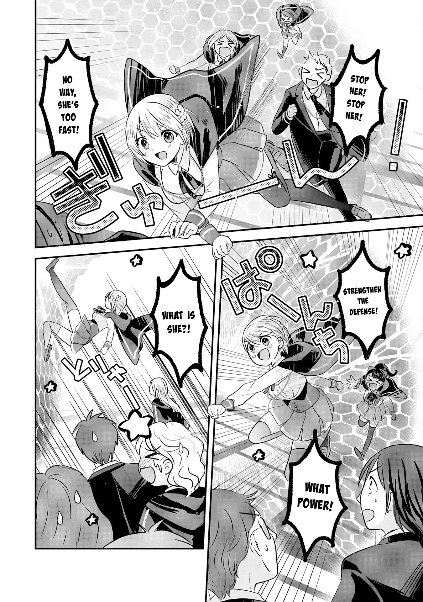Koun-chi 999 no Watashi, Sokushi Mahou ga Zettai ni Seikou suru no de Sekai Saikyou desu: Mahou-chi 1 de Tsuihousaremashita ga, Kakuritsu Cheat de Moriagaru - Capítulo 16 - Página 16 - LectorTMOo
