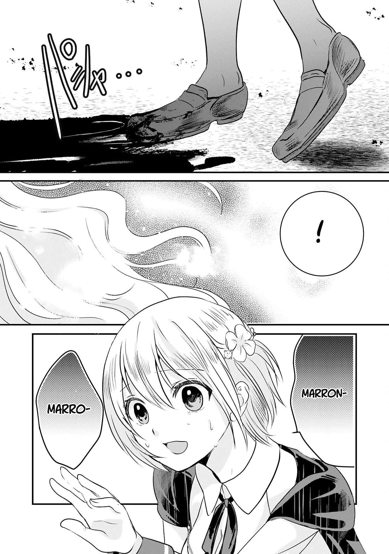Koun-chi 999 no Watashi, Sokushi Mahou ga Zettai ni Seikou suru no de Sekai Saikyou desu: Mahou-chi 1 de Tsuihousaremashita ga, Kakuritsu Cheat de Moriagaru - Capítulo 16 - Página 22 - LectorTMOo