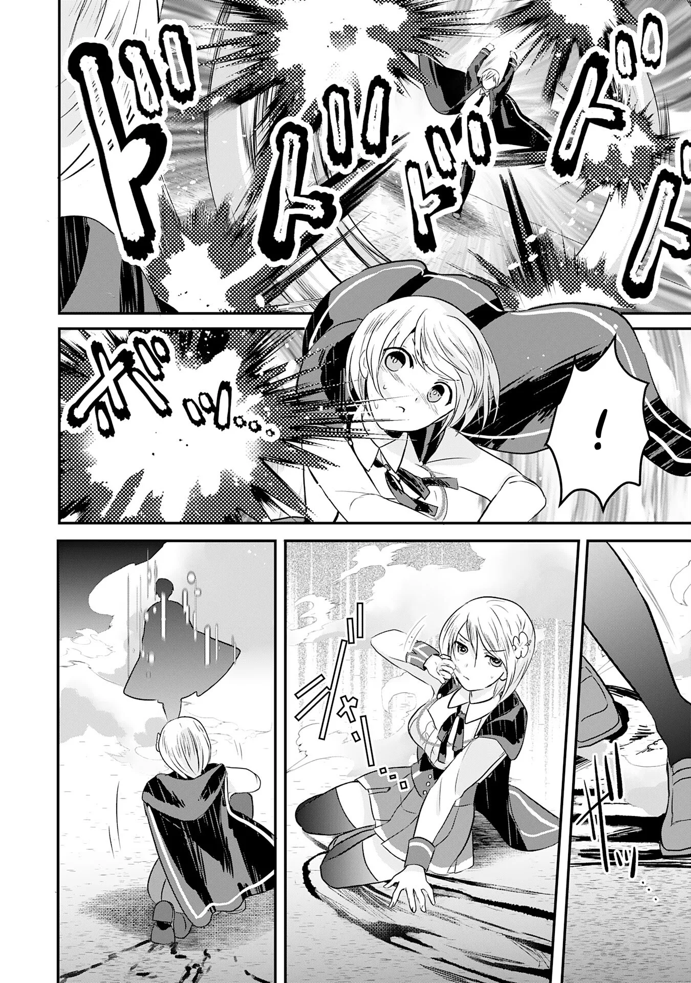 Koun-chi 999 no Watashi, Sokushi Mahou ga Zettai ni Seikou suru no de Sekai Saikyou desu: Mahou-chi 1 de Tsuihousaremashita ga, Kakuritsu Cheat de Moriagaru - Capítulo 16 - Página 32 - LectorTMOo
