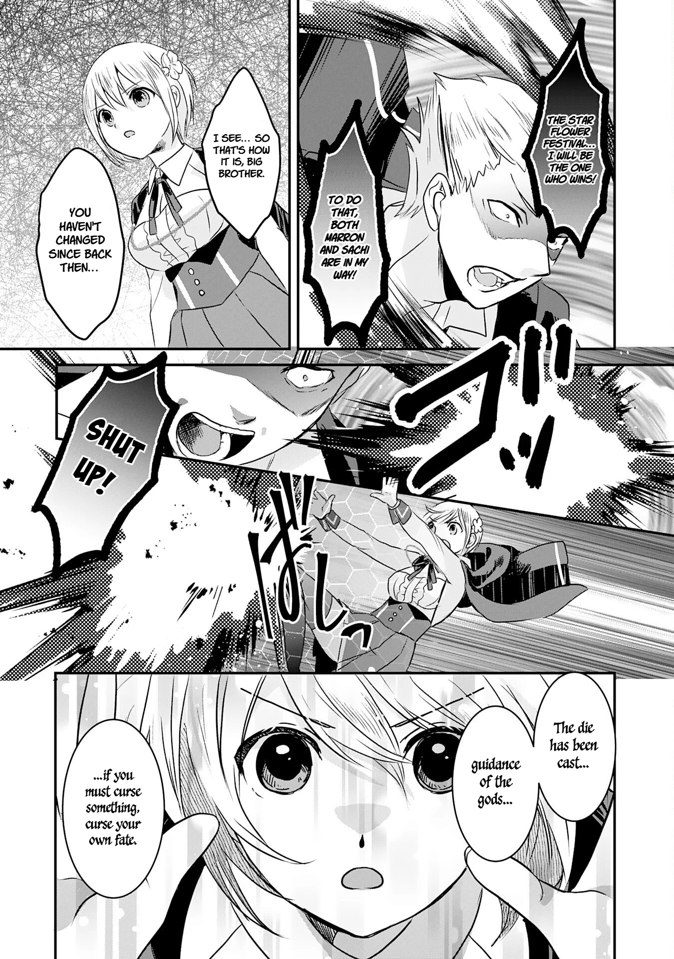 Koun-chi 999 no Watashi, Sokushi Mahou ga Zettai ni Seikou suru no de Sekai Saikyou desu: Mahou-chi 1 de Tsuihousaremashita ga, Kakuritsu Cheat de Moriagaru - Capítulo 16 - Página 33 - LectorTMOo