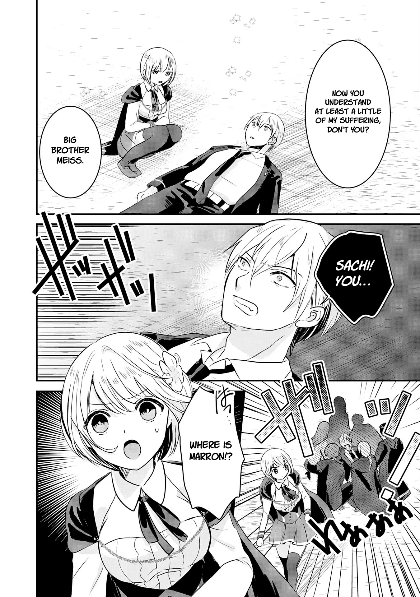 Koun-chi 999 no Watashi, Sokushi Mahou ga Zettai ni Seikou suru no de Sekai Saikyou desu: Mahou-chi 1 de Tsuihousaremashita ga, Kakuritsu Cheat de Moriagaru - Capítulo 17 - Página 2 - LectorTMOo