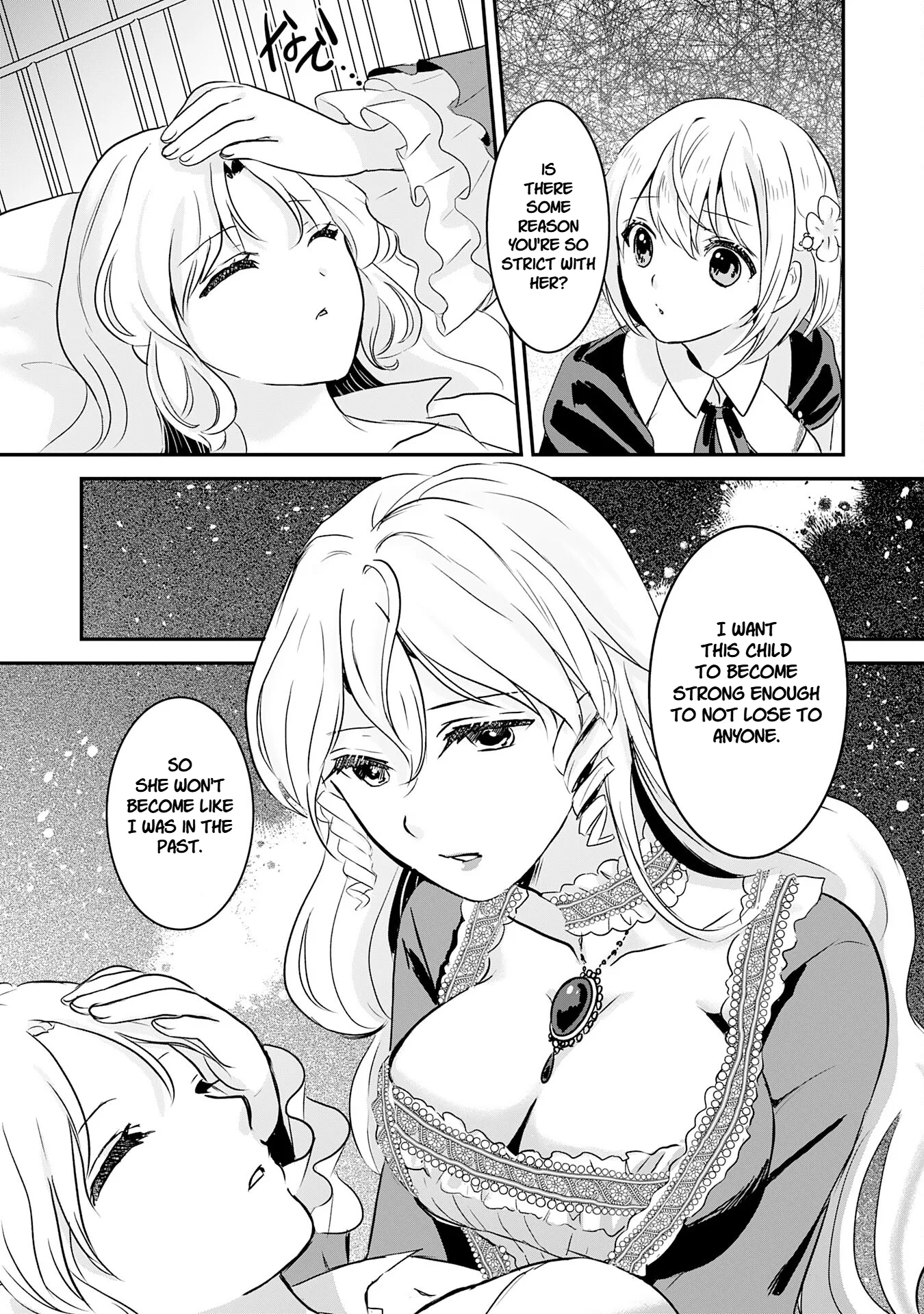 Koun-chi 999 no Watashi, Sokushi Mahou ga Zettai ni Seikou suru no de Sekai Saikyou desu: Mahou-chi 1 de Tsuihousaremashita ga, Kakuritsu Cheat de Moriagaru - Capítulo 17 - Página 11 - LectorTMOo