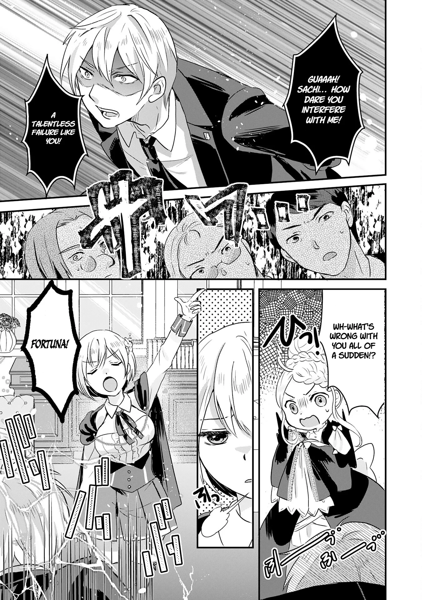 Koun-chi 999 no Watashi, Sokushi Mahou ga Zettai ni Seikou suru no de Sekai Saikyou desu: Mahou-chi 1 de Tsuihousaremashita ga, Kakuritsu Cheat de Moriagaru - Capítulo 17 - Página 19 - LectorTMOo