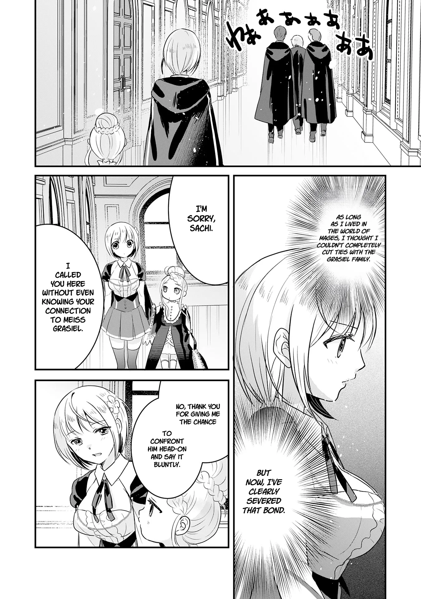 Koun-chi 999 no Watashi, Sokushi Mahou ga Zettai ni Seikou suru no de Sekai Saikyou desu: Mahou-chi 1 de Tsuihousaremashita ga, Kakuritsu Cheat de Moriagaru - Capítulo 18 - Página 2 - LectorTMOo