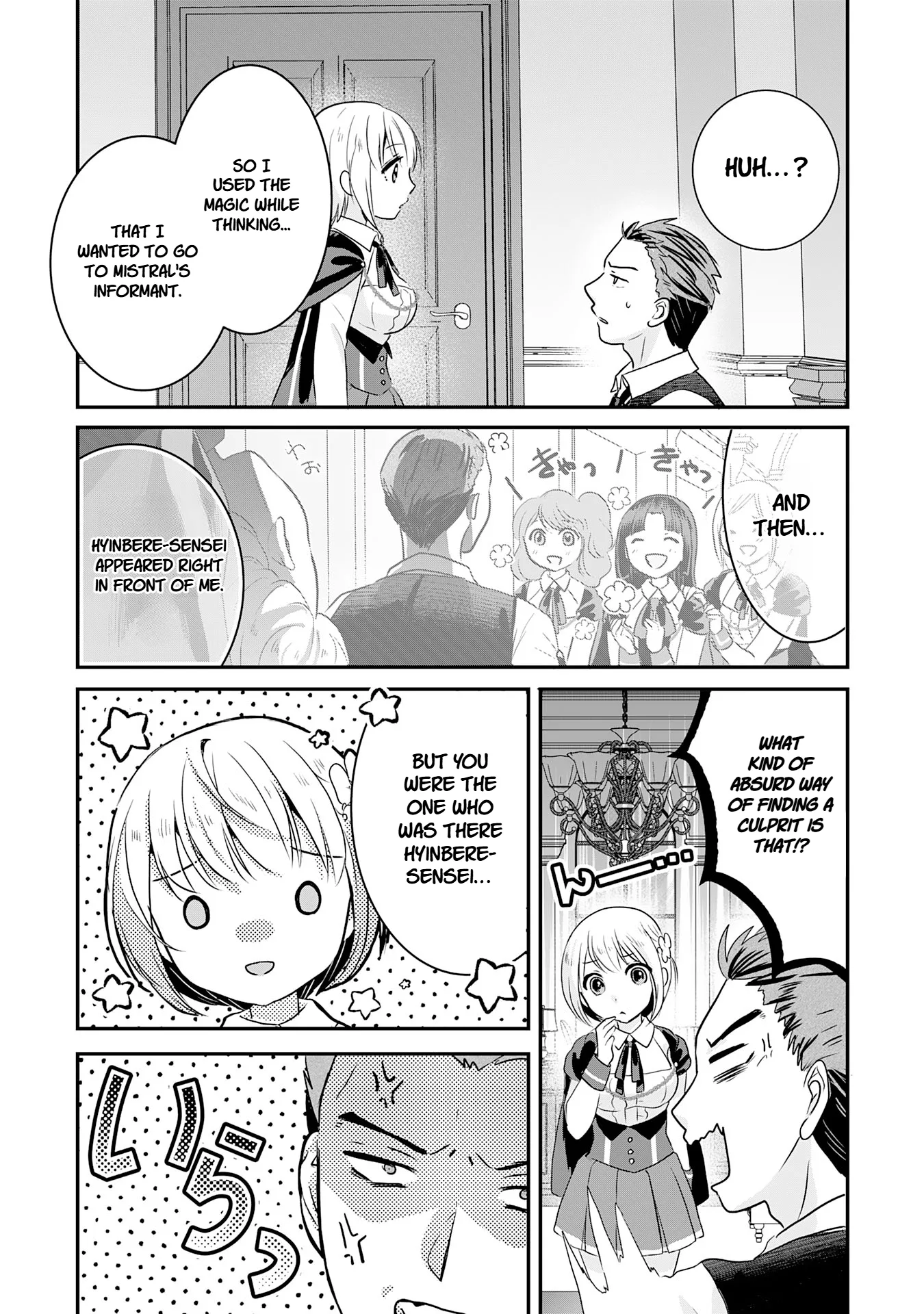 Koun-chi 999 no Watashi, Sokushi Mahou ga Zettai ni Seikou suru no de Sekai Saikyou desu: Mahou-chi 1 de Tsuihousaremashita ga, Kakuritsu Cheat de Moriagaru - Capítulo 18 - Página 15 - LectorTMOo