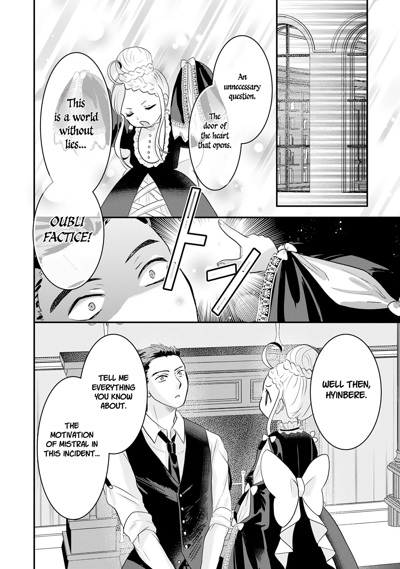 Koun-chi 999 no Watashi, Sokushi Mahou ga Zettai ni Seikou suru no de Sekai Saikyou desu: Mahou-chi 1 de Tsuihousaremashita ga, Kakuritsu Cheat de Moriagaru - Capítulo 18 - Página 20 - LectorTMOo