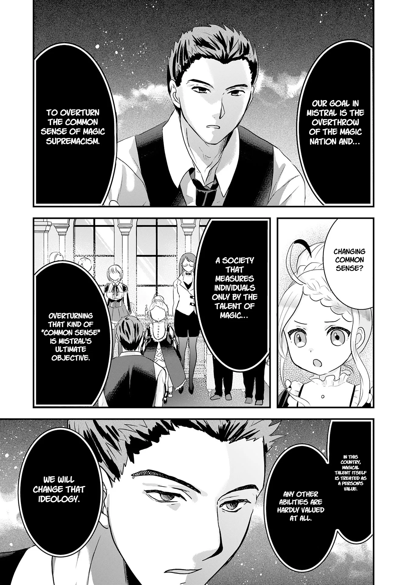 Koun-chi 999 no Watashi, Sokushi Mahou ga Zettai ni Seikou suru no de Sekai Saikyou desu: Mahou-chi 1 de Tsuihousaremashita ga, Kakuritsu Cheat de Moriagaru - Capítulo 18 - Página 21 - LectorTMOo