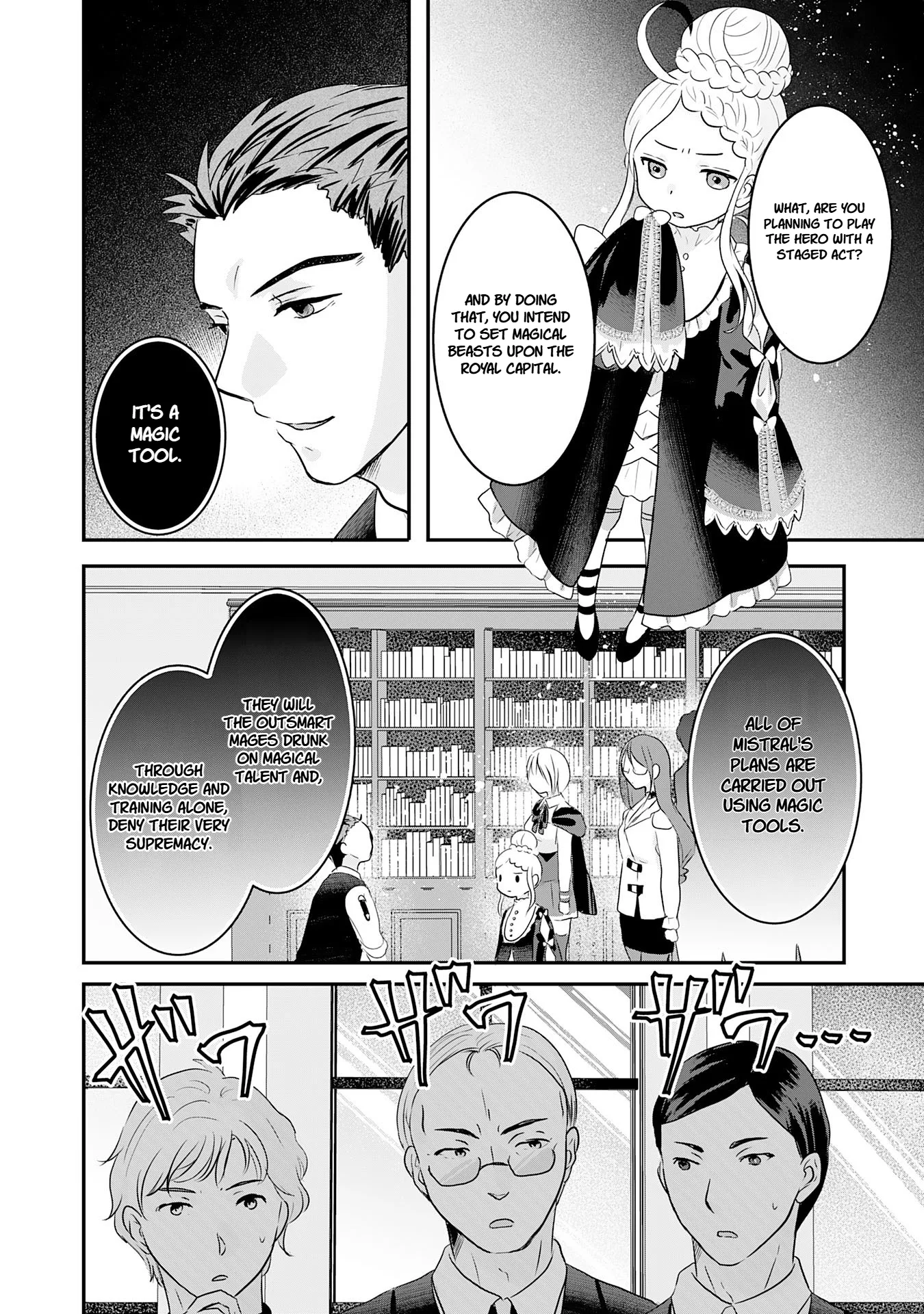 Koun-chi 999 no Watashi, Sokushi Mahou ga Zettai ni Seikou suru no de Sekai Saikyou desu: Mahou-chi 1 de Tsuihousaremashita ga, Kakuritsu Cheat de Moriagaru - Capítulo 18 - Página 24 - LectorTMOo