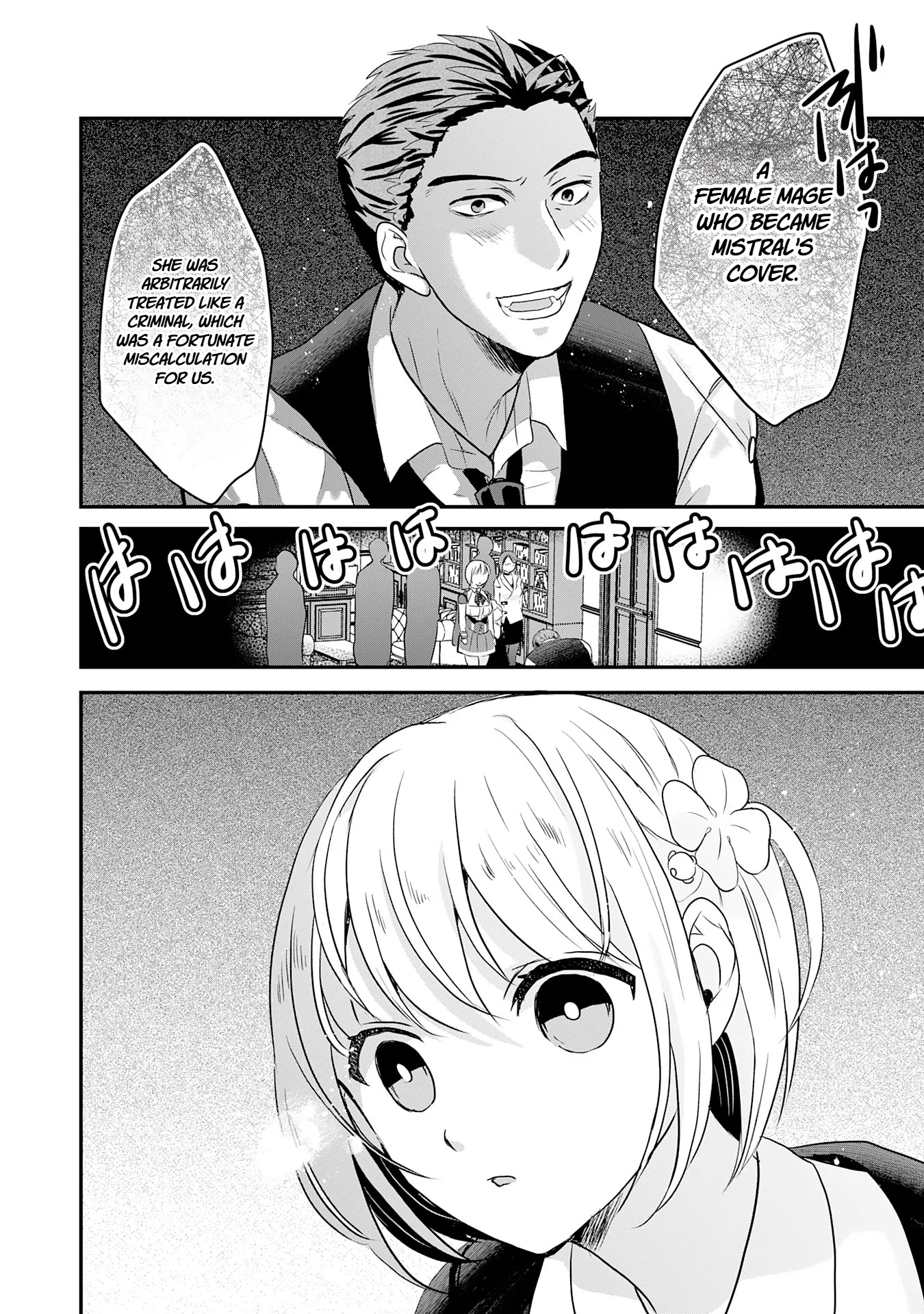 Koun-chi 999 no Watashi, Sokushi Mahou ga Zettai ni Seikou suru no de Sekai Saikyou desu: Mahou-chi 1 de Tsuihousaremashita ga, Kakuritsu Cheat de Moriagaru - Capítulo 18 - Página 32 - LectorTMOo