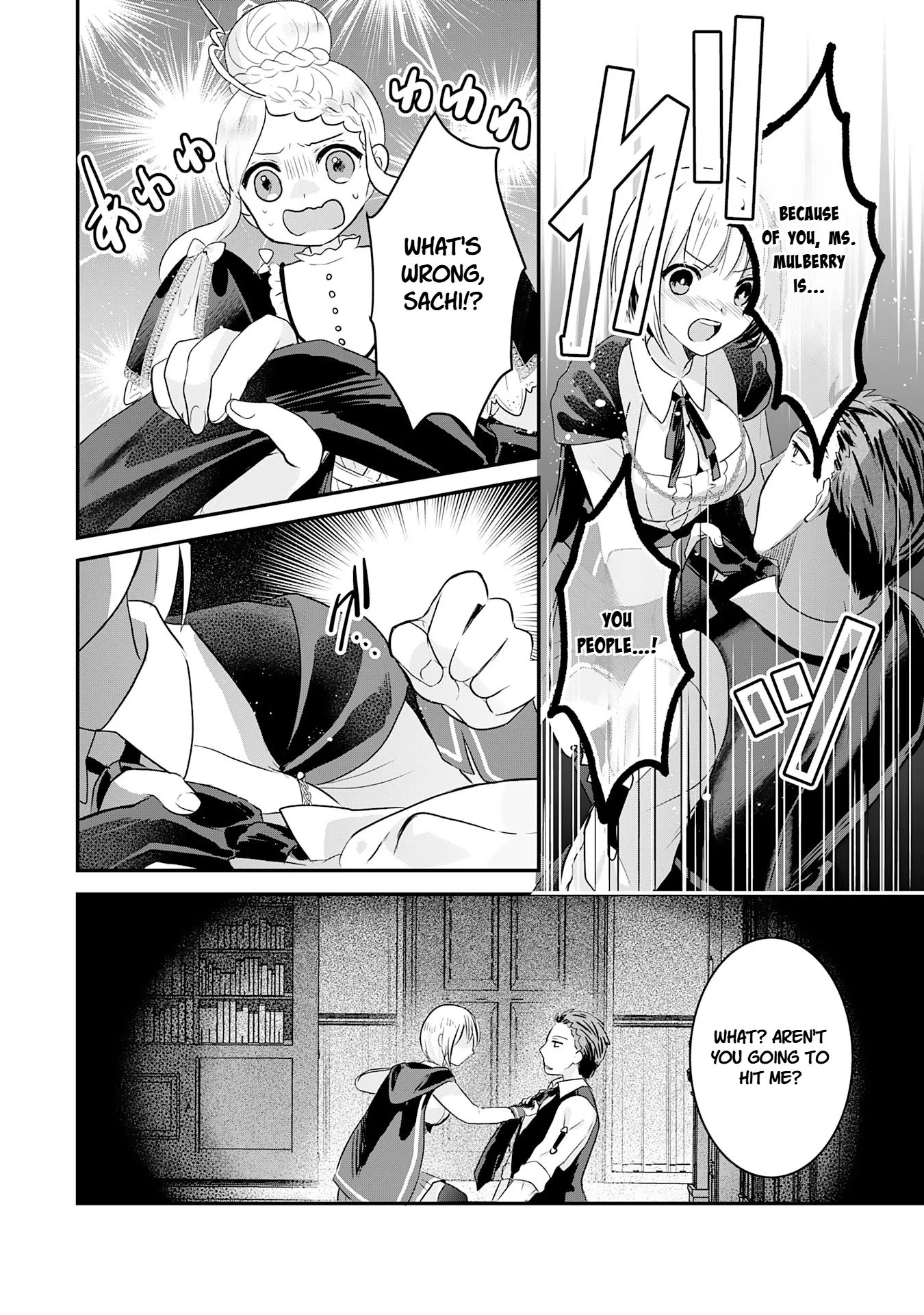 Koun-chi 999 no Watashi, Sokushi Mahou ga Zettai ni Seikou suru no de Sekai Saikyou desu: Mahou-chi 1 de Tsuihousaremashita ga, Kakuritsu Cheat de Moriagaru - Capítulo 18 - Página 34 - LectorTMOo