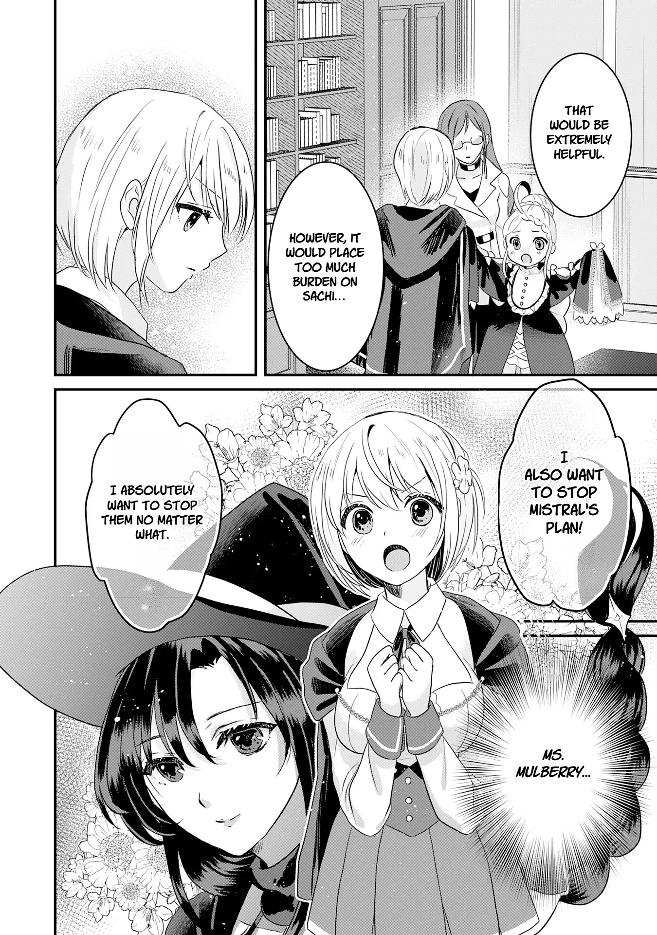Koun-chi 999 no Watashi, Sokushi Mahou ga Zettai ni Seikou suru no de Sekai Saikyou desu: Mahou-chi 1 de Tsuihousaremashita ga, Kakuritsu Cheat de Moriagaru - Capítulo 18 - Página 38 - LectorTMOo