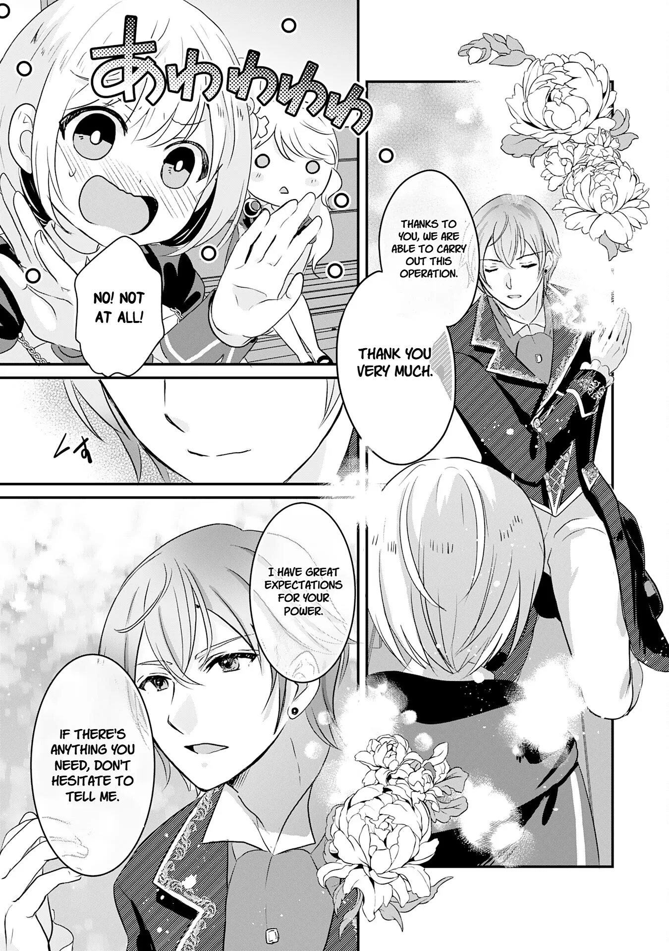 Koun-chi 999 no Watashi, Sokushi Mahou ga Zettai ni Seikou suru no de Sekai Saikyou desu: Mahou-chi 1 de Tsuihousaremashita ga, Kakuritsu Cheat de Moriagaru - Capítulo 19 - Página 21 - LectorTMOo