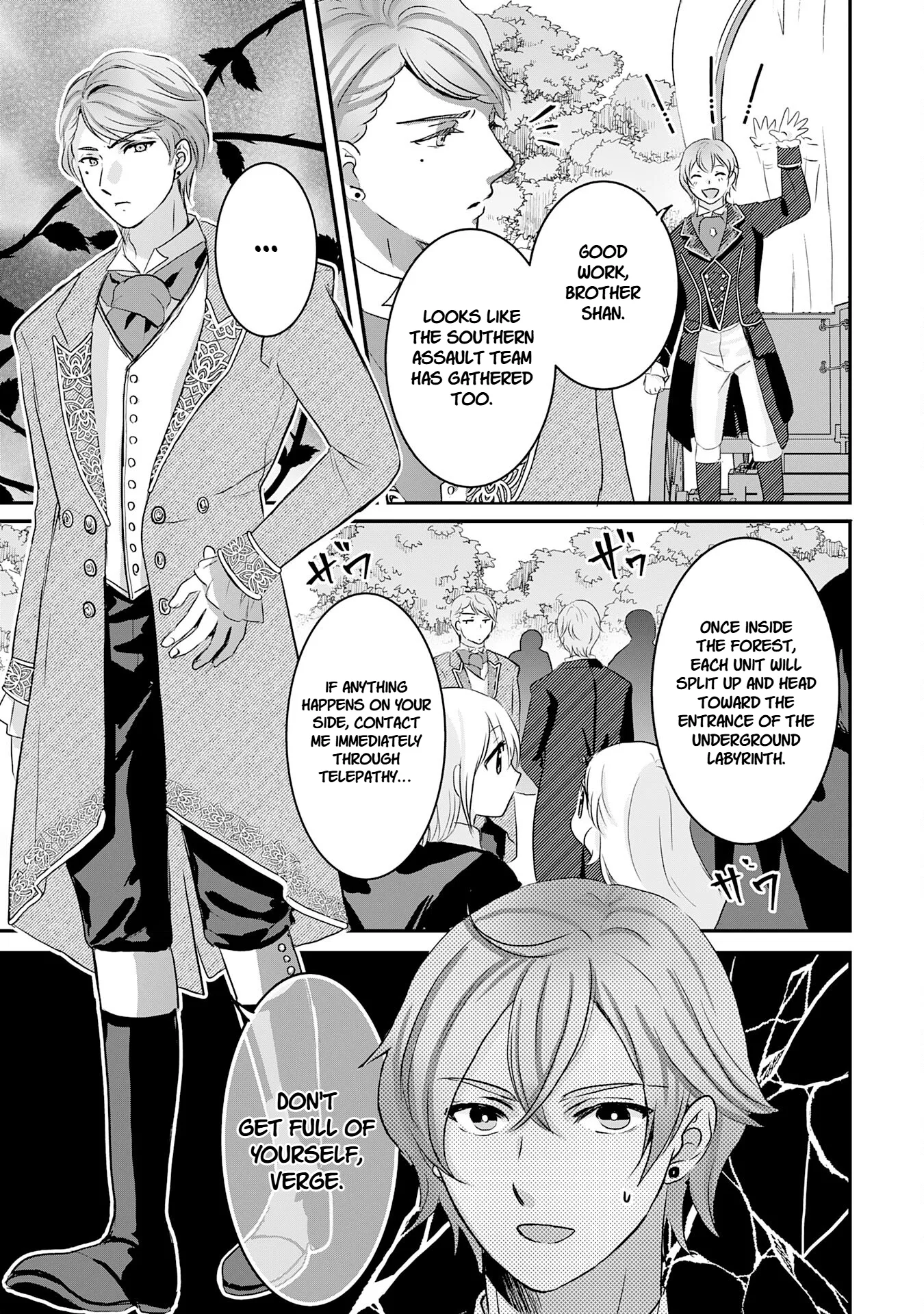 Koun-chi 999 no Watashi, Sokushi Mahou ga Zettai ni Seikou suru no de Sekai Saikyou desu: Mahou-chi 1 de Tsuihousaremashita ga, Kakuritsu Cheat de Moriagaru - Capítulo 19 - Página 23 - LectorTMOo