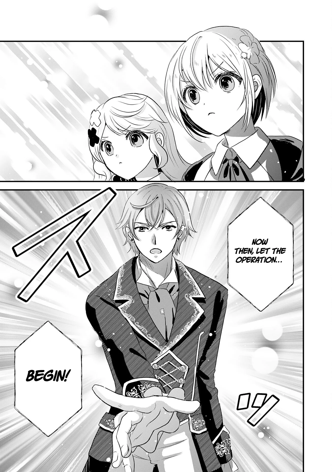 Koun-chi 999 no Watashi, Sokushi Mahou ga Zettai ni Seikou suru no de Sekai Saikyou desu: Mahou-chi 1 de Tsuihousaremashita ga, Kakuritsu Cheat de Moriagaru - Capítulo 19 - Página 27 - LectorTMOo
