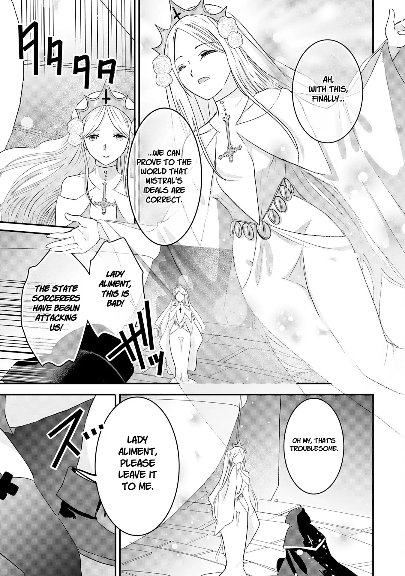 Koun-chi 999 no Watashi, Sokushi Mahou ga Zettai ni Seikou suru no de Sekai Saikyou desu: Mahou-chi 1 de Tsuihousaremashita ga, Kakuritsu Cheat de Moriagaru - Capítulo 19 - Página 29 - LectorTMOo