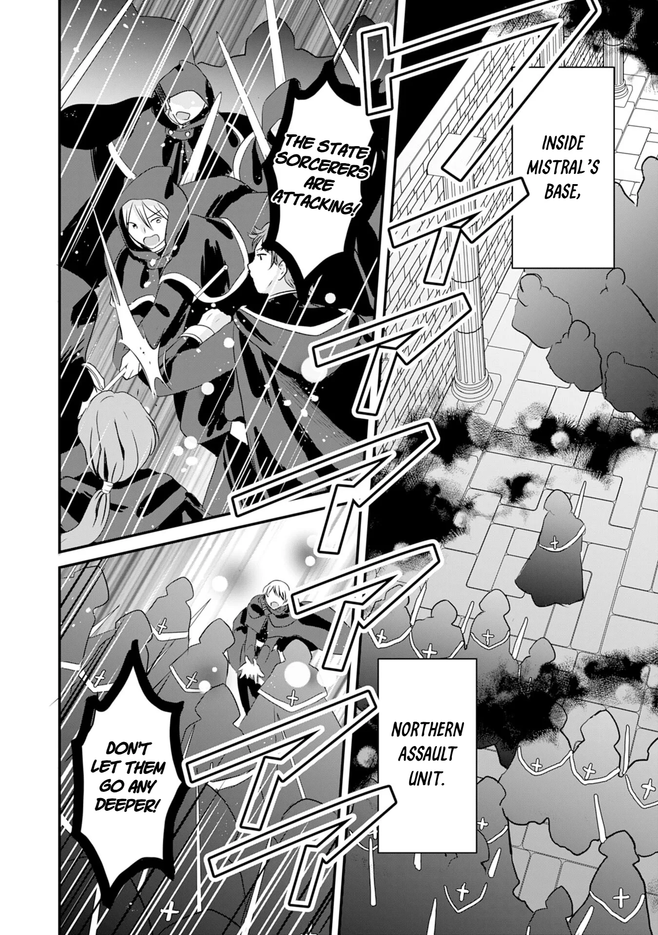 Koun-chi 999 no Watashi, Sokushi Mahou ga Zettai ni Seikou suru no de Sekai Saikyou desu: Mahou-chi 1 de Tsuihousaremashita ga, Kakuritsu Cheat de Moriagaru - Capítulo 20 - Página 1 - LectorTMOo