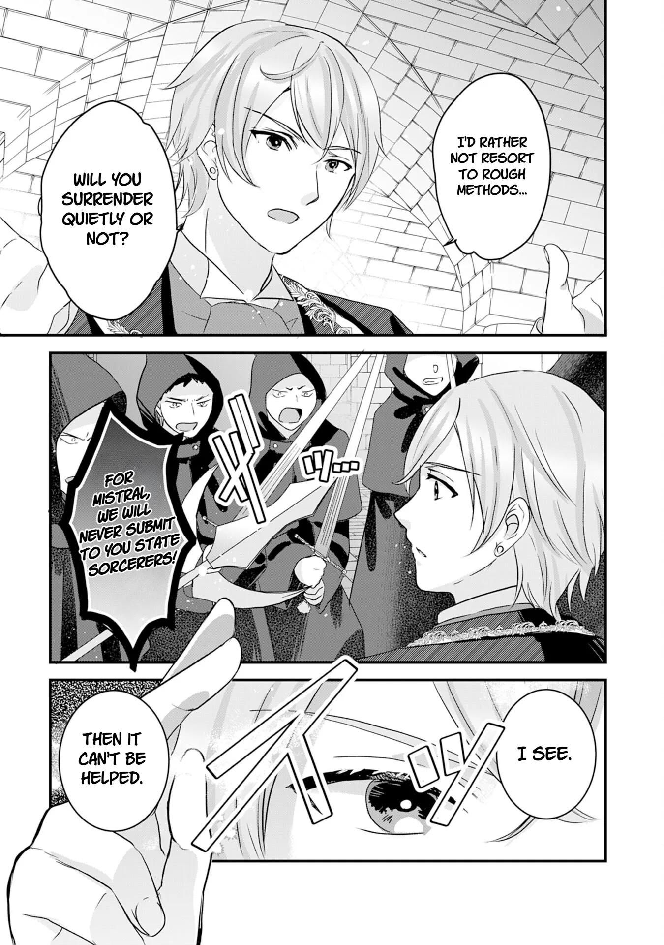 Koun-chi 999 no Watashi, Sokushi Mahou ga Zettai ni Seikou suru no de Sekai Saikyou desu: Mahou-chi 1 de Tsuihousaremashita ga, Kakuritsu Cheat de Moriagaru - Capítulo 20 - Página 6 - LectorTMOo