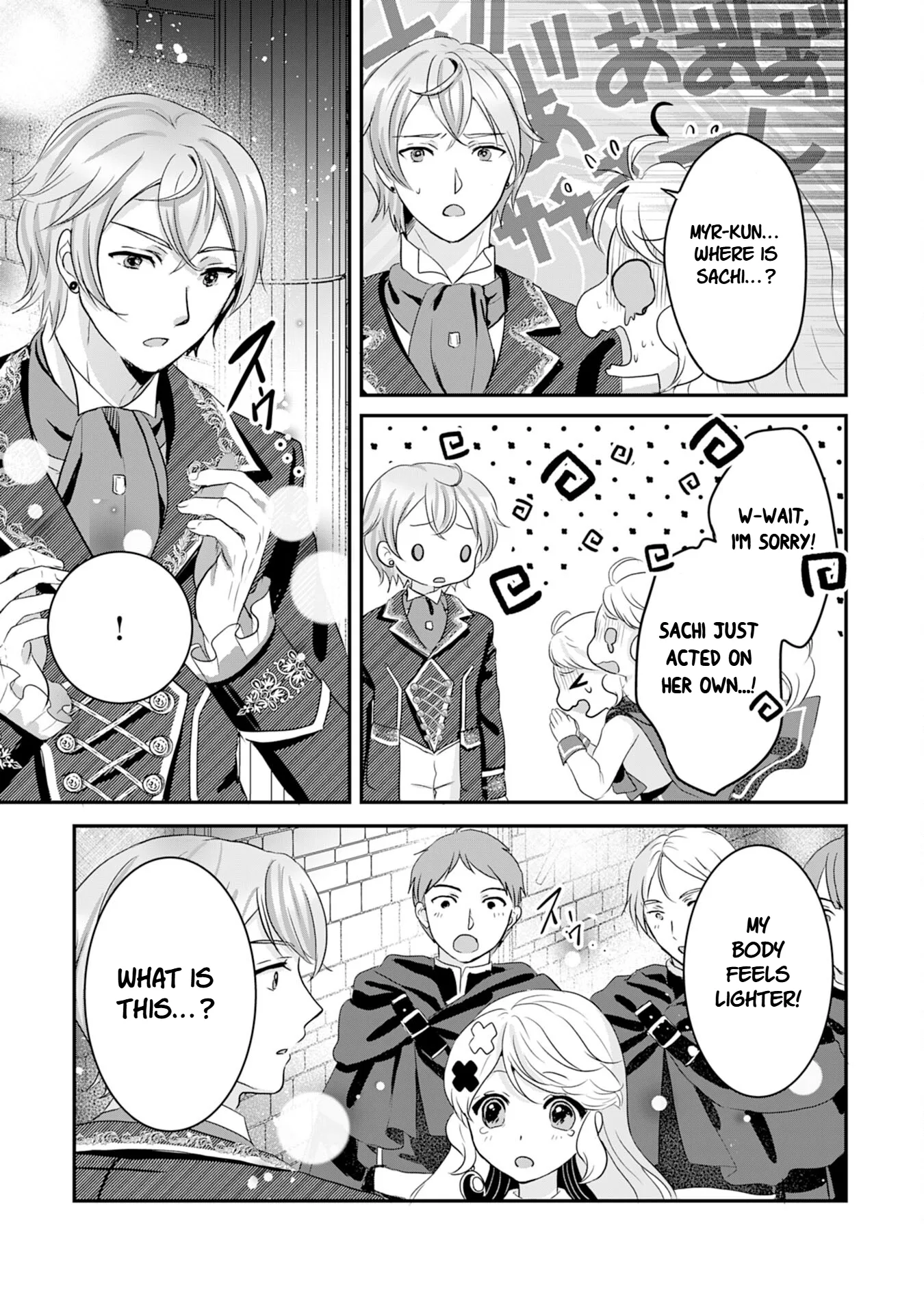 Koun-chi 999 no Watashi, Sokushi Mahou ga Zettai ni Seikou suru no de Sekai Saikyou desu: Mahou-chi 1 de Tsuihousaremashita ga, Kakuritsu Cheat de Moriagaru - Capítulo 20 - Página 20 - LectorTMOo