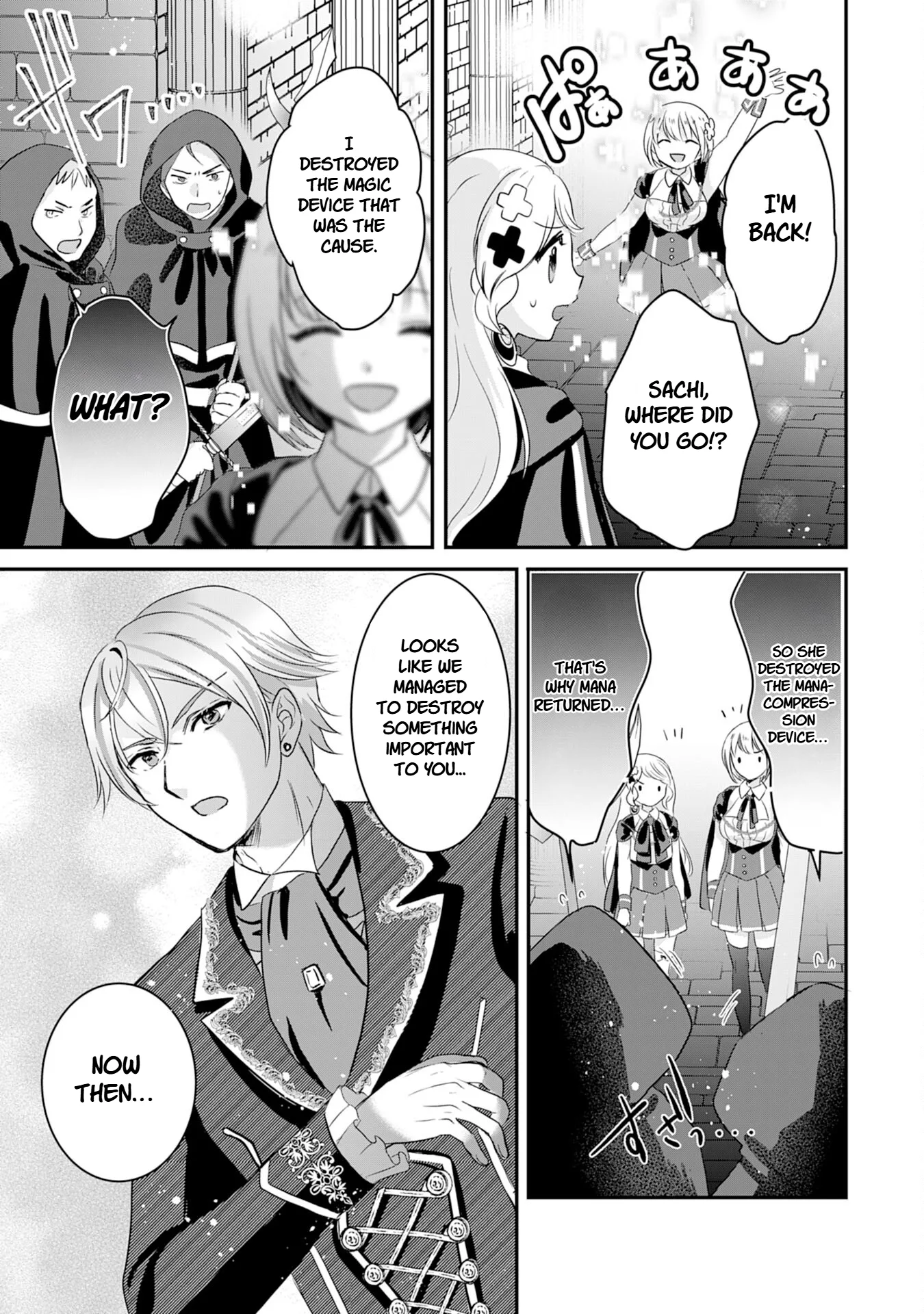 Koun-chi 999 no Watashi, Sokushi Mahou ga Zettai ni Seikou suru no de Sekai Saikyou desu: Mahou-chi 1 de Tsuihousaremashita ga, Kakuritsu Cheat de Moriagaru - Capítulo 20 - Página 22 - LectorTMOo