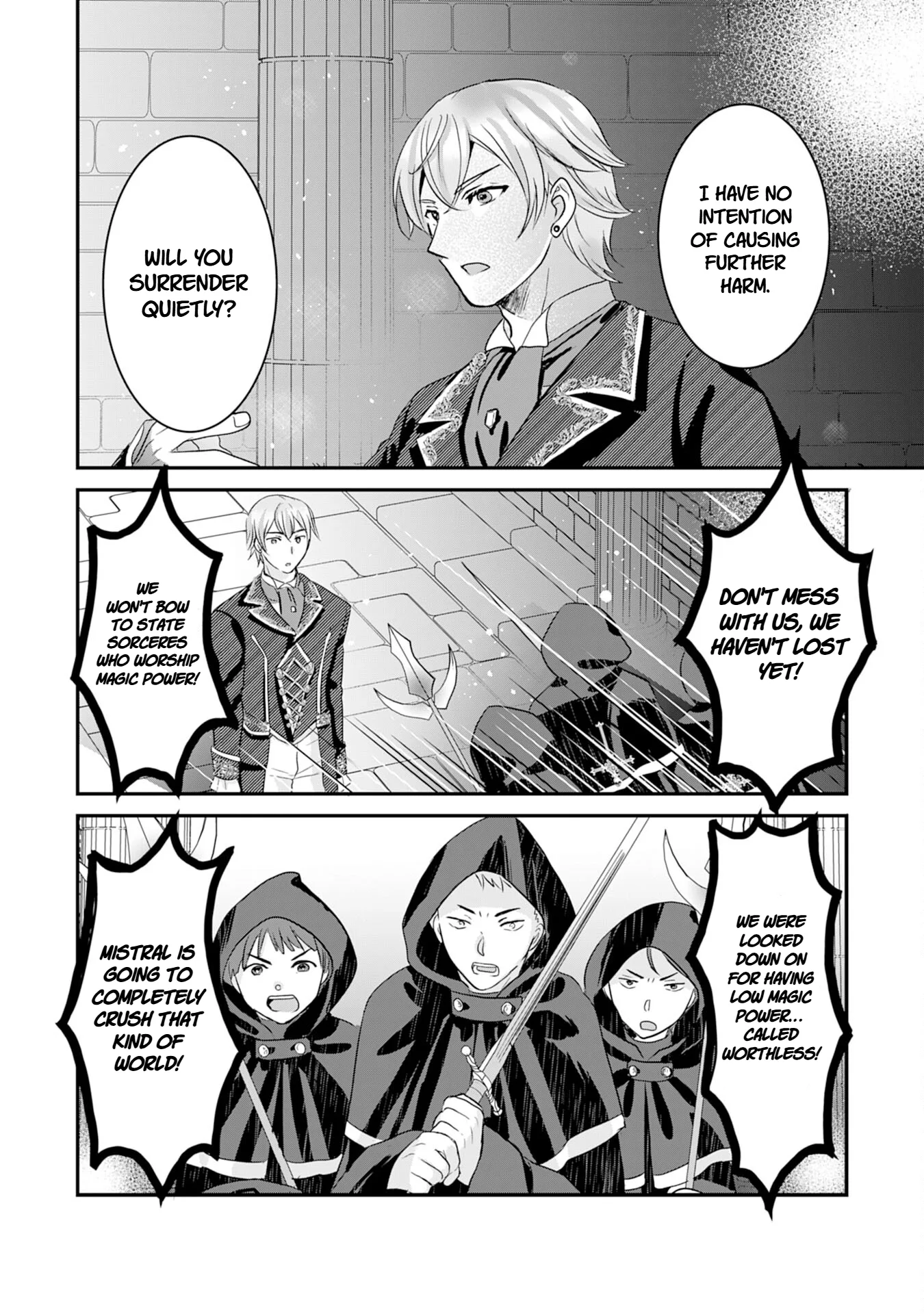 Koun-chi 999 no Watashi, Sokushi Mahou ga Zettai ni Seikou suru no de Sekai Saikyou desu: Mahou-chi 1 de Tsuihousaremashita ga, Kakuritsu Cheat de Moriagaru - Capítulo 20 - Página 23 - LectorTMOo