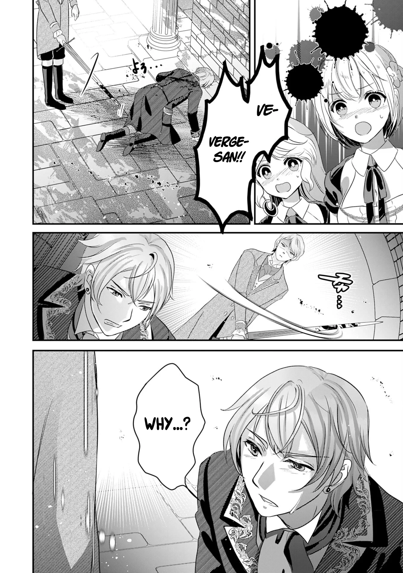 Koun-chi 999 no Watashi, Sokushi Mahou ga Zettai ni Seikou suru no de Sekai Saikyou desu: Mahou-chi 1 de Tsuihousaremashita ga, Kakuritsu Cheat de Moriagaru - Capítulo 20 - Página 27 - LectorTMOo