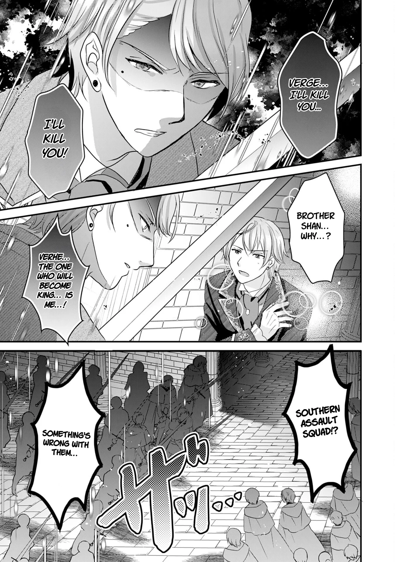 Koun-chi 999 no Watashi, Sokushi Mahou ga Zettai ni Seikou suru no de Sekai Saikyou desu: Mahou-chi 1 de Tsuihousaremashita ga, Kakuritsu Cheat de Moriagaru - Capítulo 20 - Página 28 - LectorTMOo