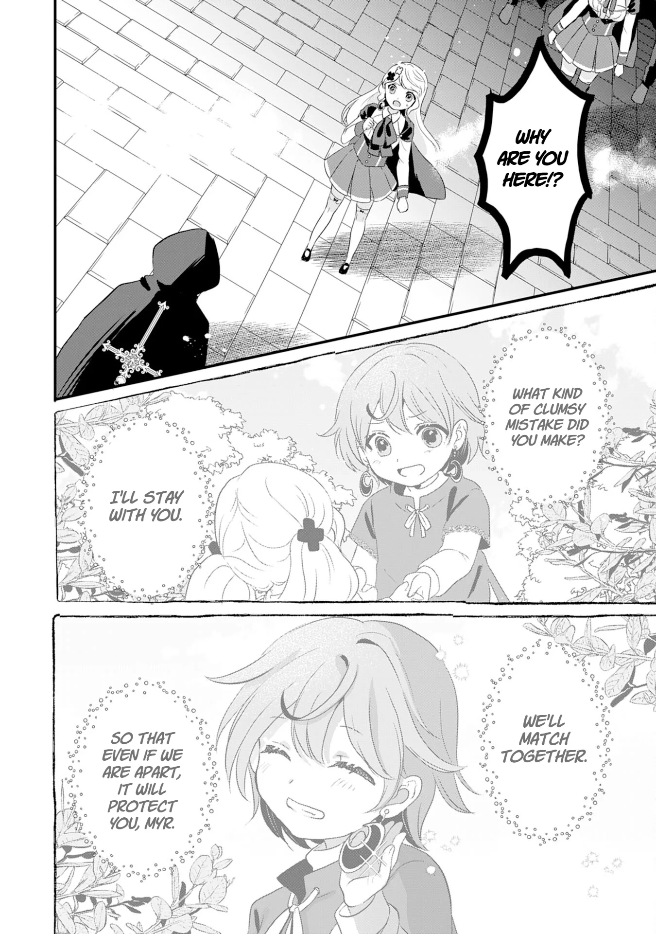 Koun-chi 999 no Watashi, Sokushi Mahou ga Zettai ni Seikou suru no de Sekai Saikyou desu: Mahou-chi 1 de Tsuihousaremashita ga, Kakuritsu Cheat de Moriagaru - Capítulo 20 - Página 37 - LectorTMOo