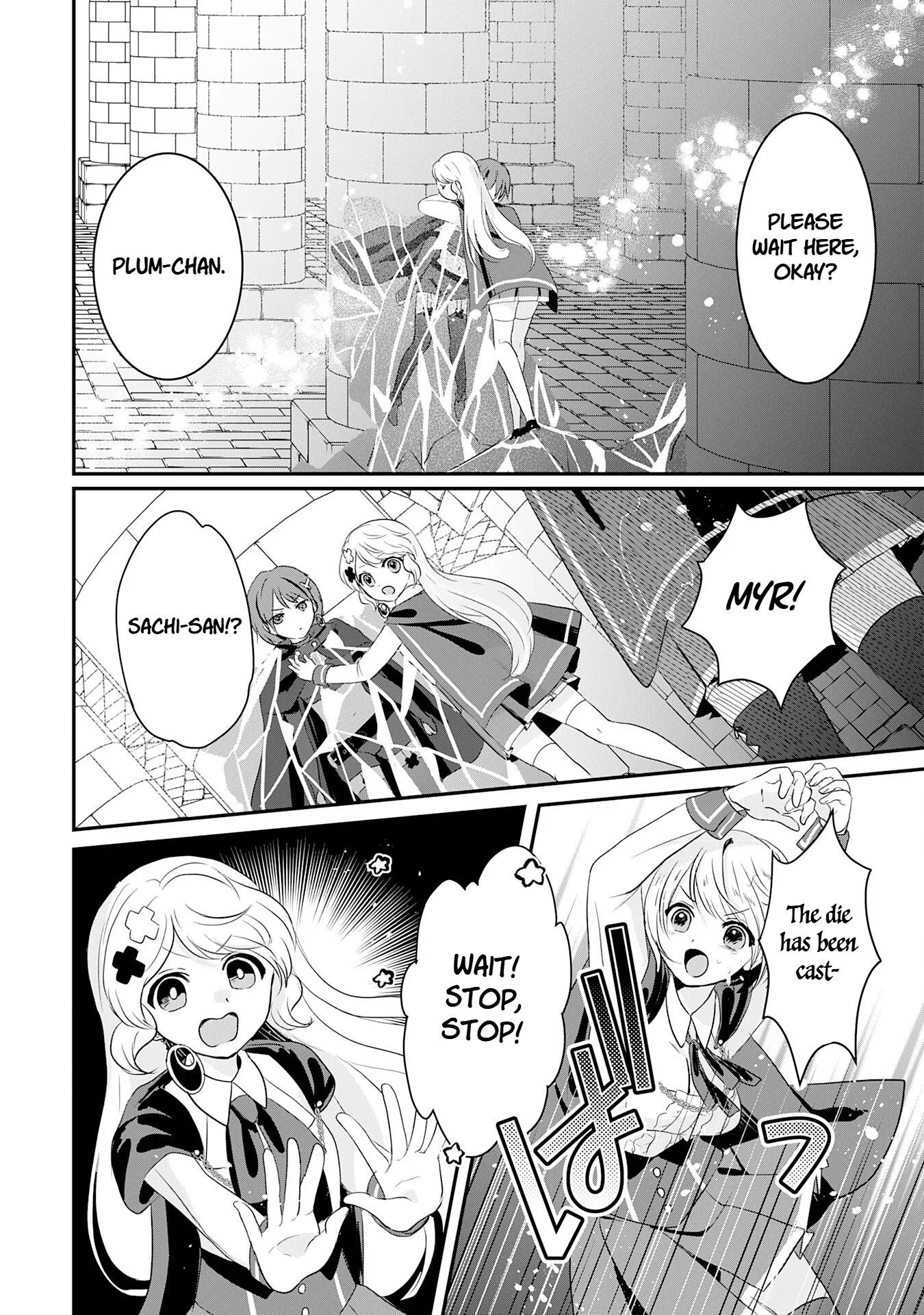Koun-chi 999 no Watashi, Sokushi Mahou ga Zettai ni Seikou suru no de Sekai Saikyou desu: Mahou-chi 1 de Tsuihousaremashita ga, Kakuritsu Cheat de Moriagaru - Capítulo 22 - Página 2 - LectorTMOo