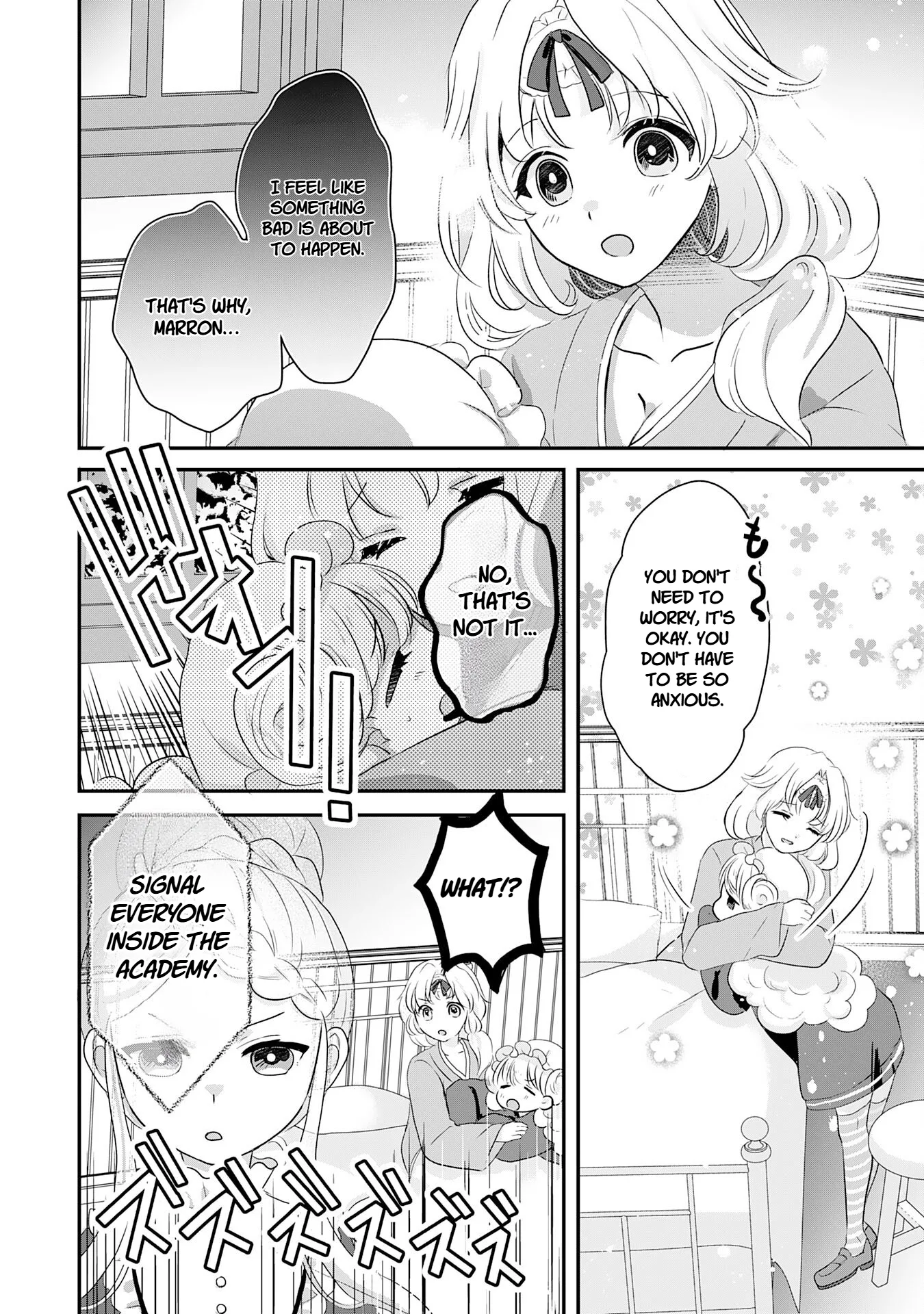 Koun-chi 999 no Watashi, Sokushi Mahou ga Zettai ni Seikou suru no de Sekai Saikyou desu: Mahou-chi 1 de Tsuihousaremashita ga, Kakuritsu Cheat de Moriagaru - Capítulo 22 - Página 14 - LectorTMOo